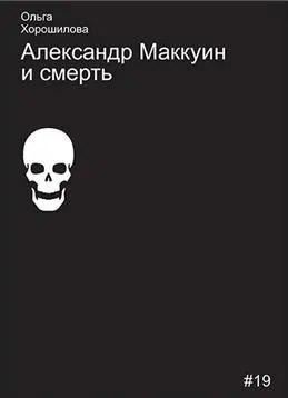 https://ndc.book24.ru/pim/products/images/c7/2b/0197efca-f3fd-7155-8518-a98afb8fc72b.jpg