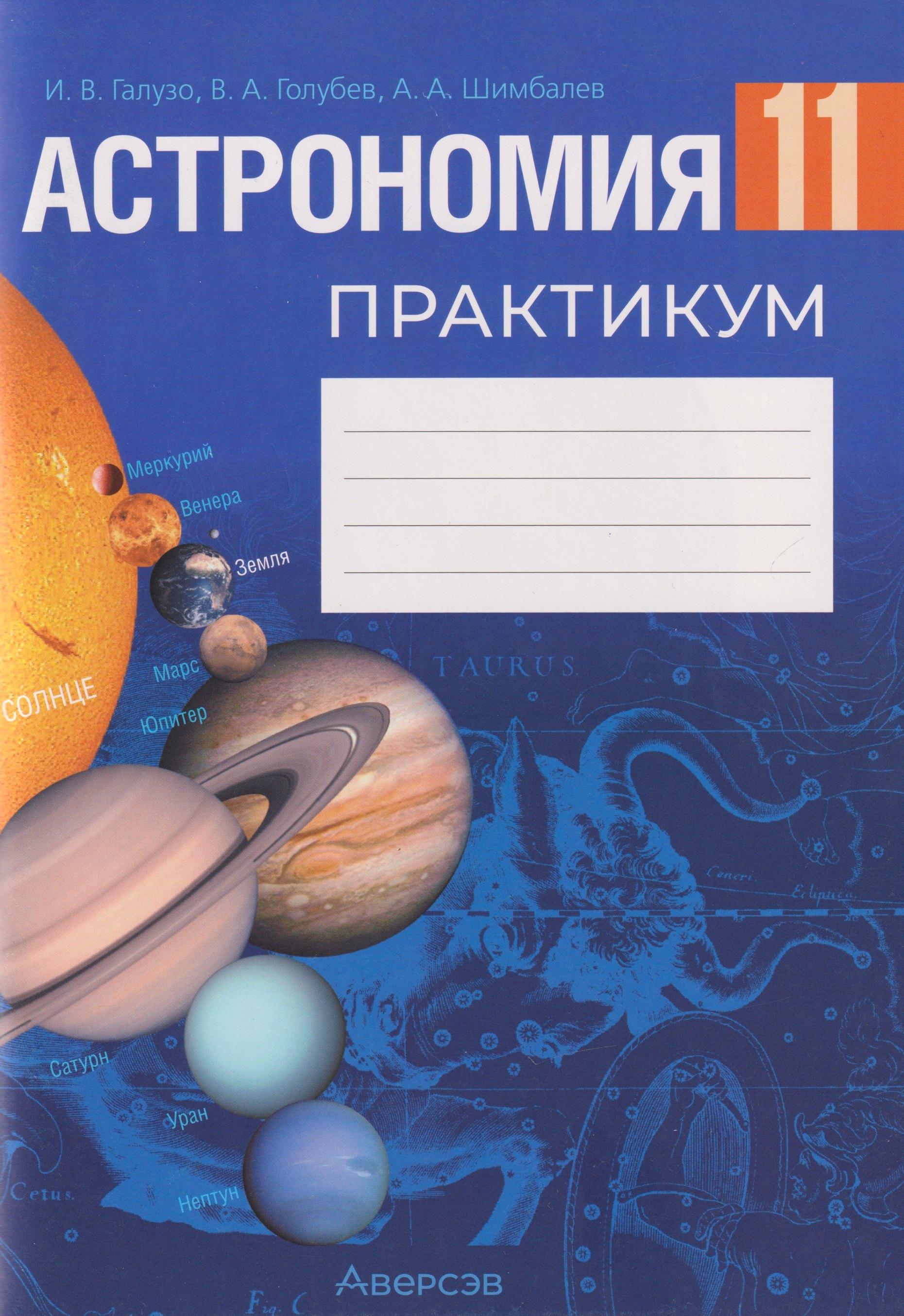 https://ndc.book24.ru/pim/products/images/c7/47/019bb7fa-20b0-7a8f-98c9-98525244c747.jpg