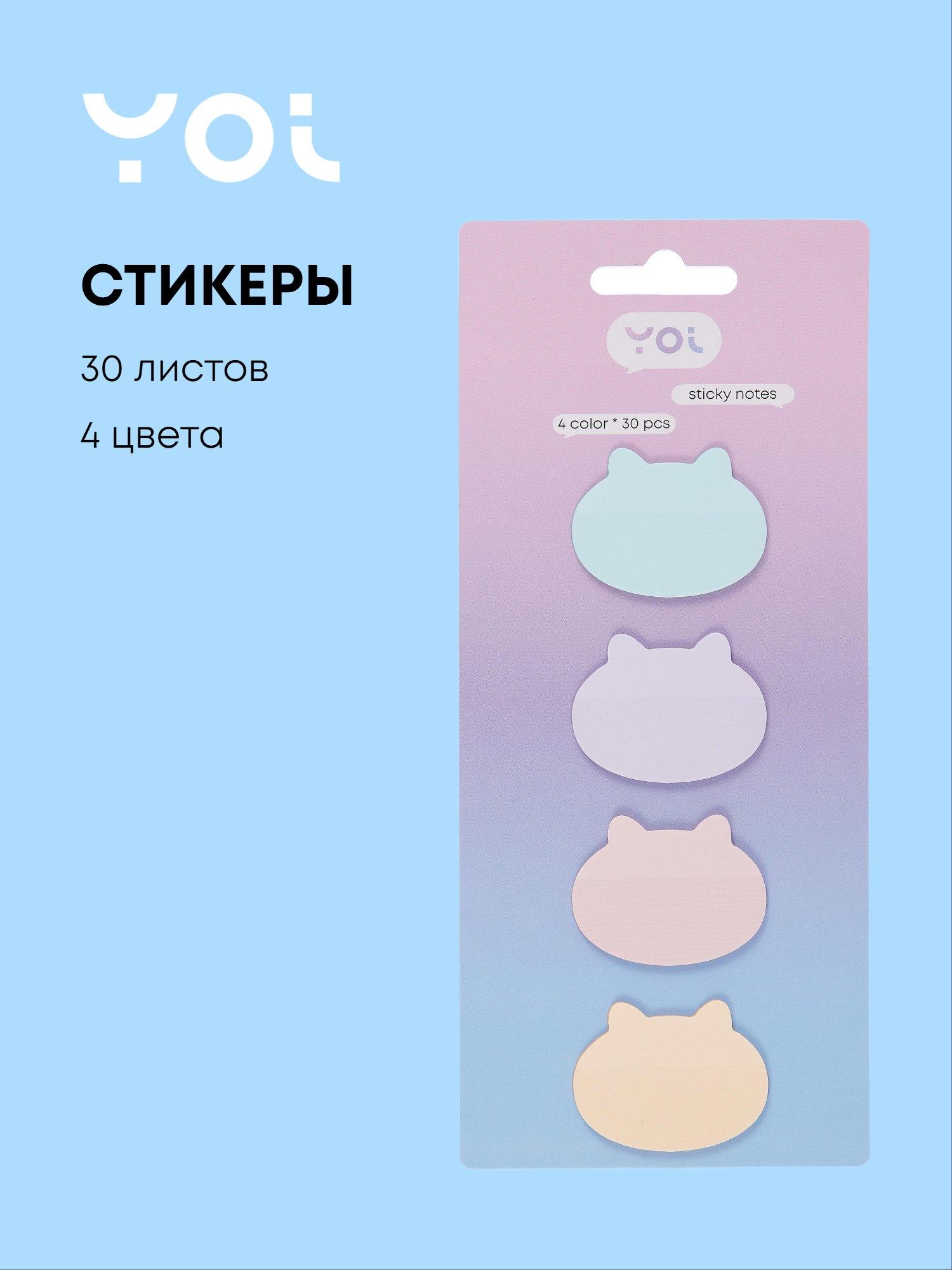 https://ndc.book24.ru/pim/products/images/c7/67/019ae600-6764-7c19-9c2a-a9c1c2d6c767.jpg