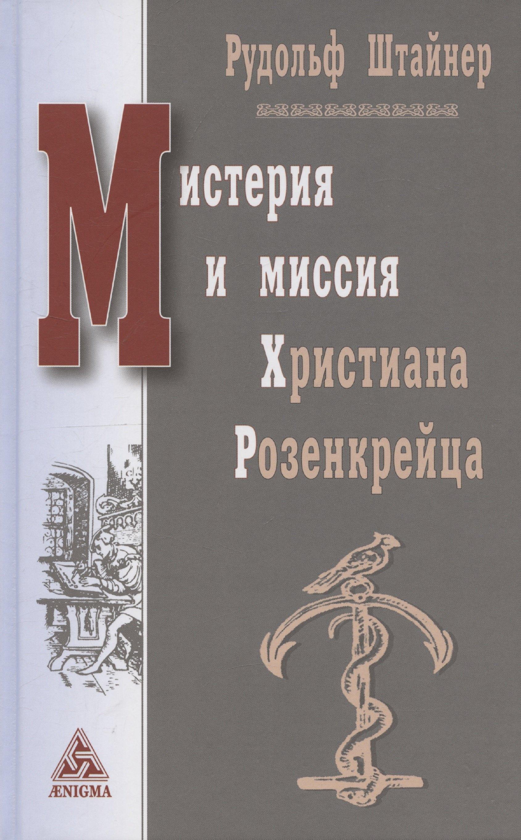 https://ndc.book24.ru/pim/products/images/c7/71/0195d850-c01b-7098-a622-28ef7b44c771.jpg