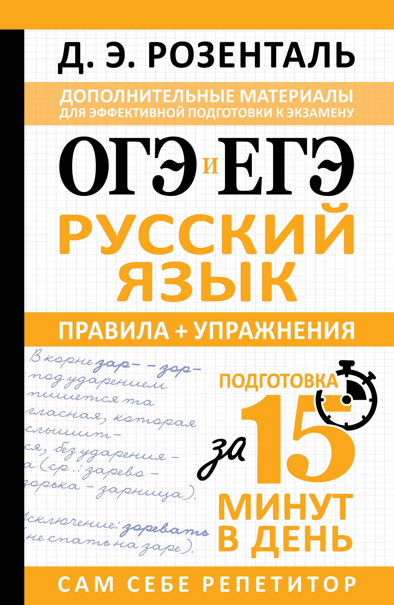 https://ndc.book24.ru/pim/products/images/c7/7c/019d04e7-d399-7172-b30d-cfd405b5c77c.jpg