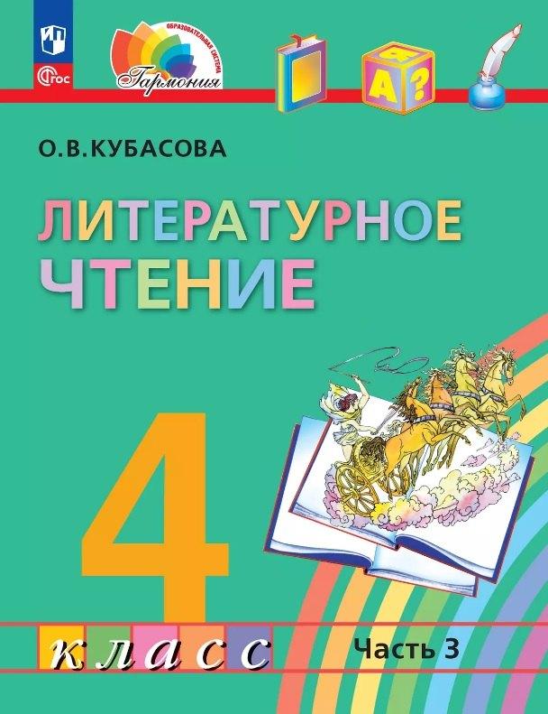 https://ndc.book24.ru/pim/products/images/c7/84/0197ea51-ecb4-7f80-8782-e4c7ea3bc784.jpg