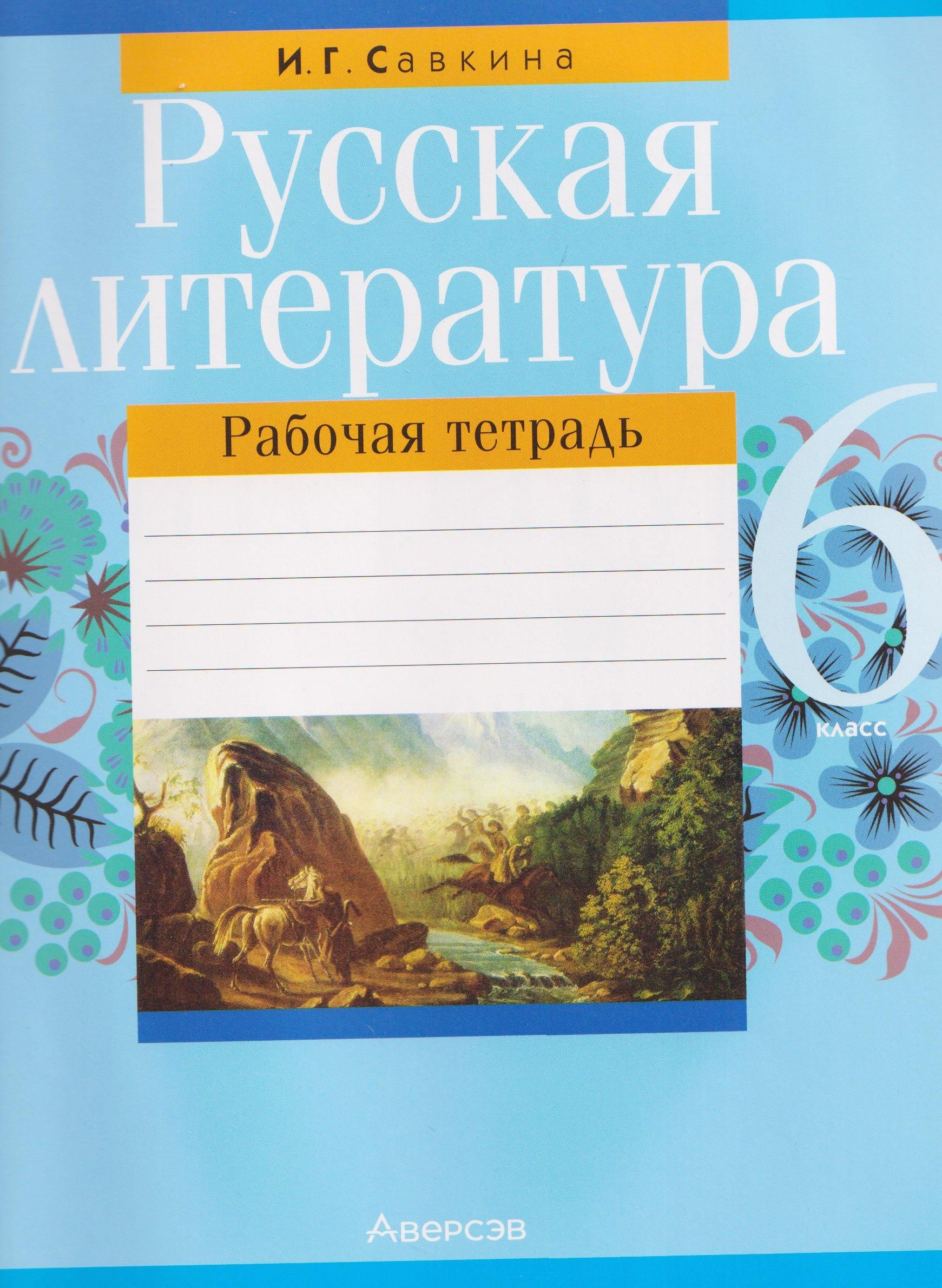 https://ndc.book24.ru/pim/products/images/c7/9b/019b515f-c8a5-7ac4-b15d-c5256d4dc79b.jpg