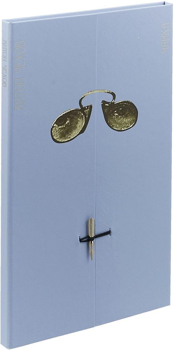 Центр книги Рудомино | ЦК.Чехов.Чайка