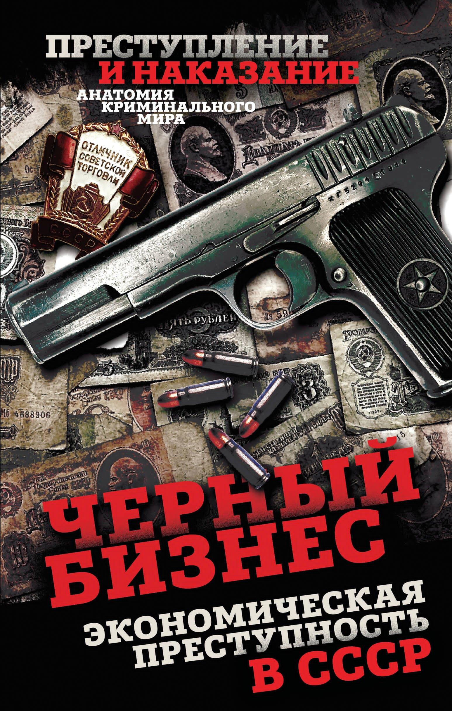 https://ndc.book24.ru/pim/products/images/c7/aa/01983b47-f285-7677-b214-ec7bea79c7aa.jpg