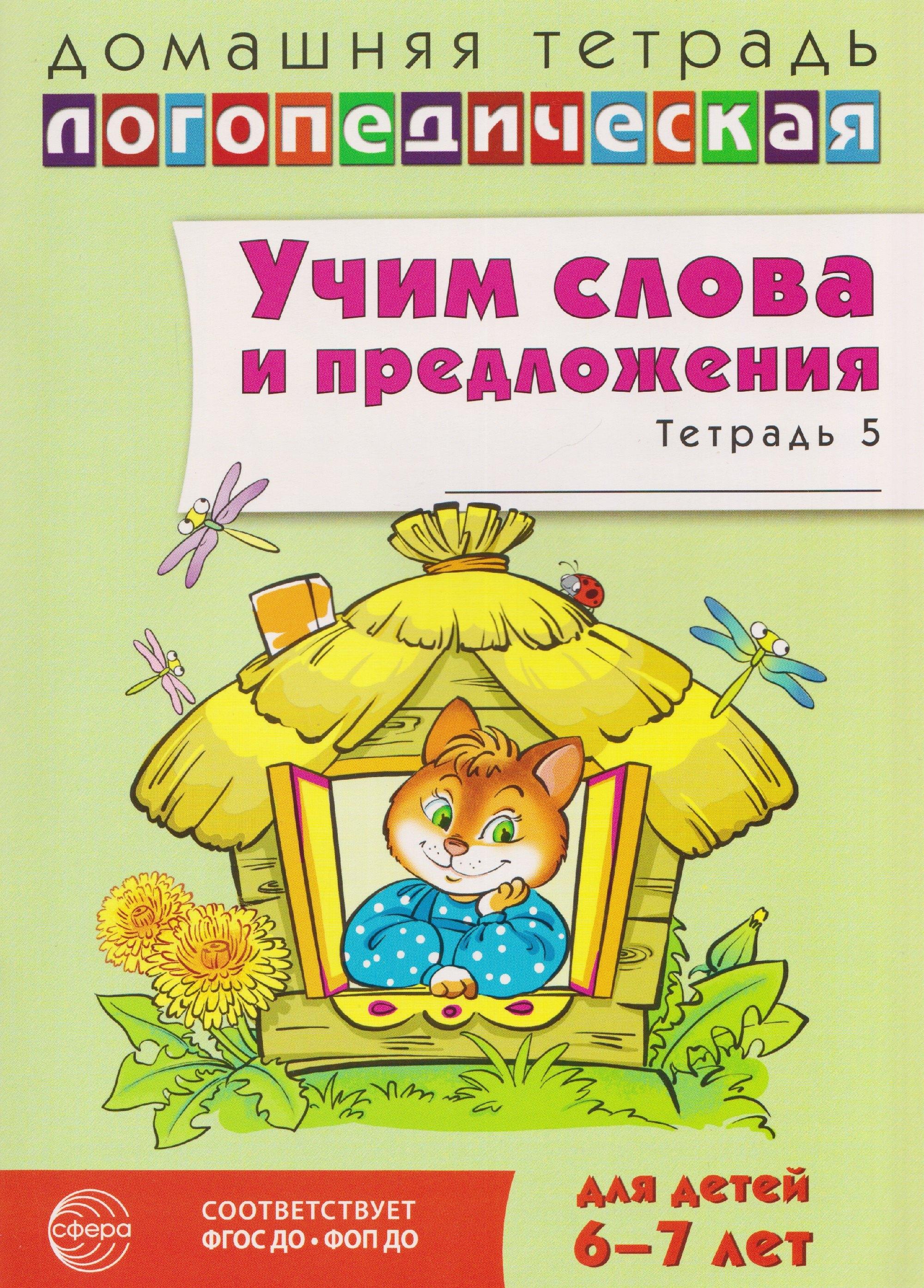 https://ndc.book24.ru/pim/products/images/c7/d1/019c288f-a94a-7f98-ae90-99787abfc7d1.jpg