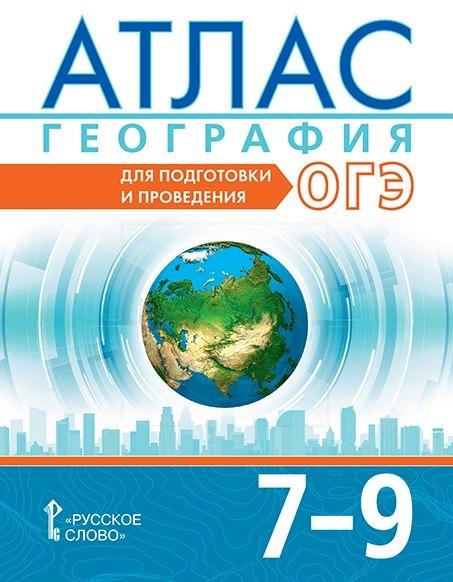 https://ndc.book24.ru/pim/products/images/c7/d8/019d493f-bf14-78f5-8b8b-878e0d19c7d8.jpg