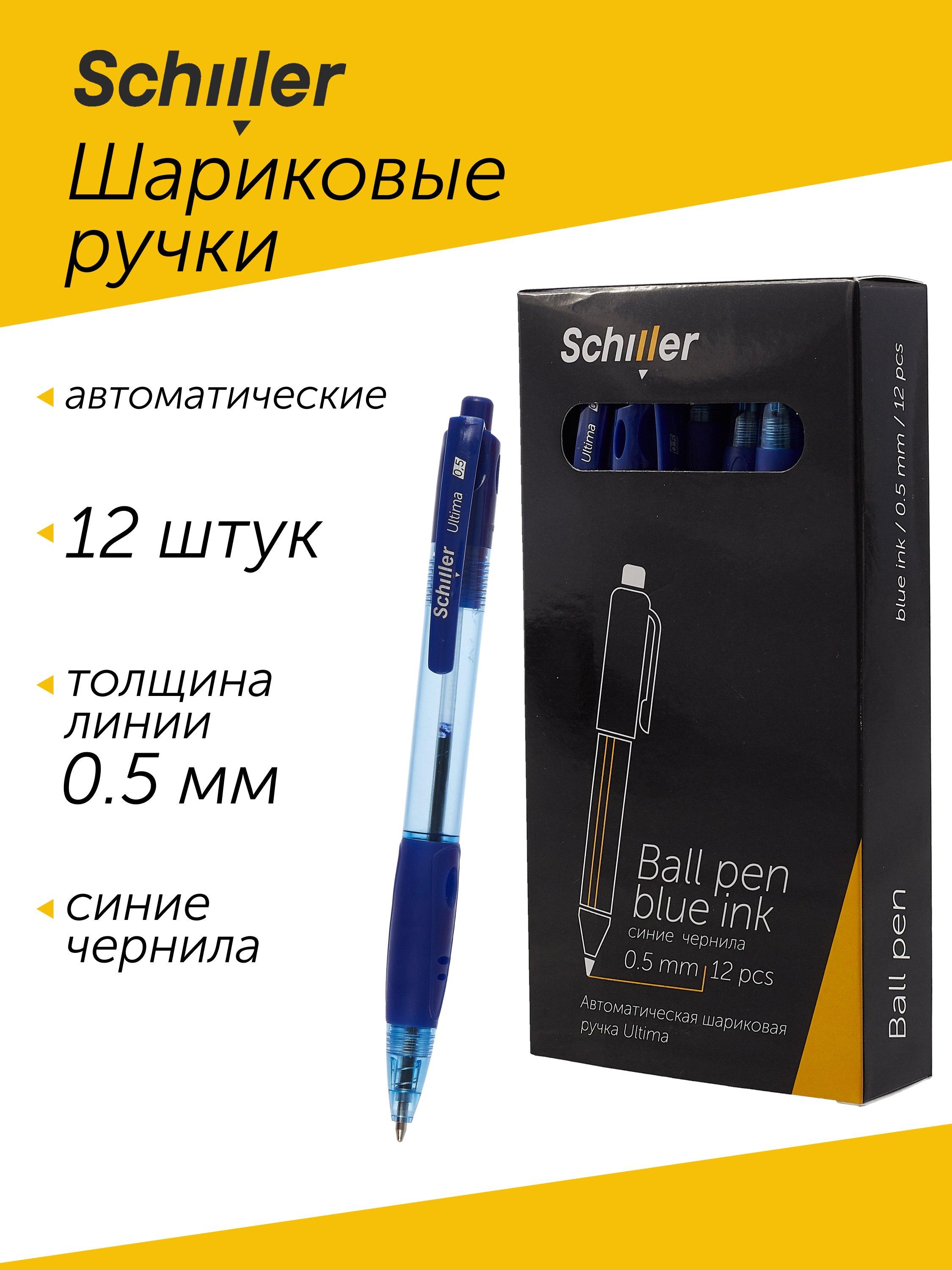 https://ndc.book24.ru/pim/products/images/c7/ed/01970e45-66fa-7d91-9182-1bd572f3c7ed.jpg