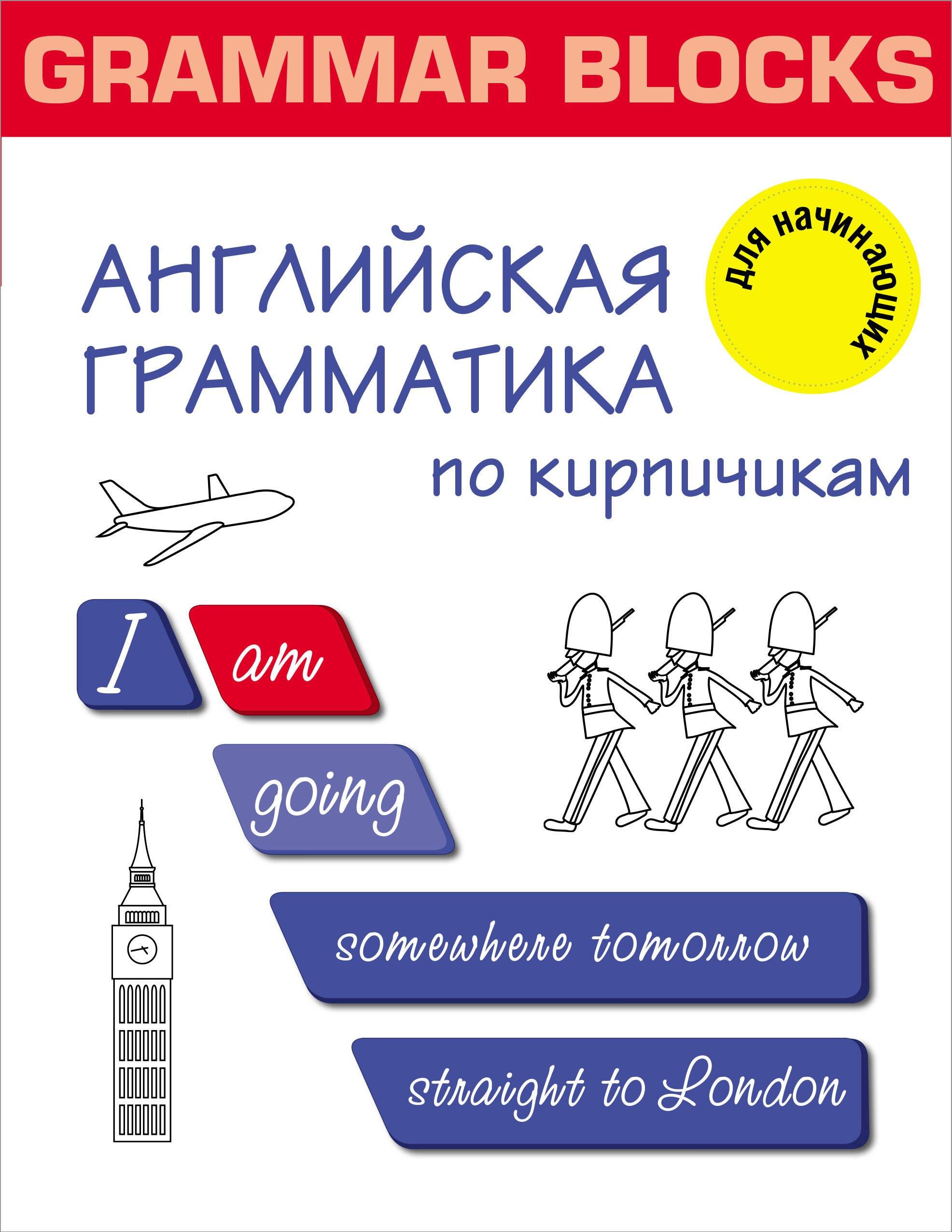 https://ndc.book24.ru/pim/products/images/c7/ee/0199eaf1-5ef9-7210-b3b0-69480b80c7ee.jpg
