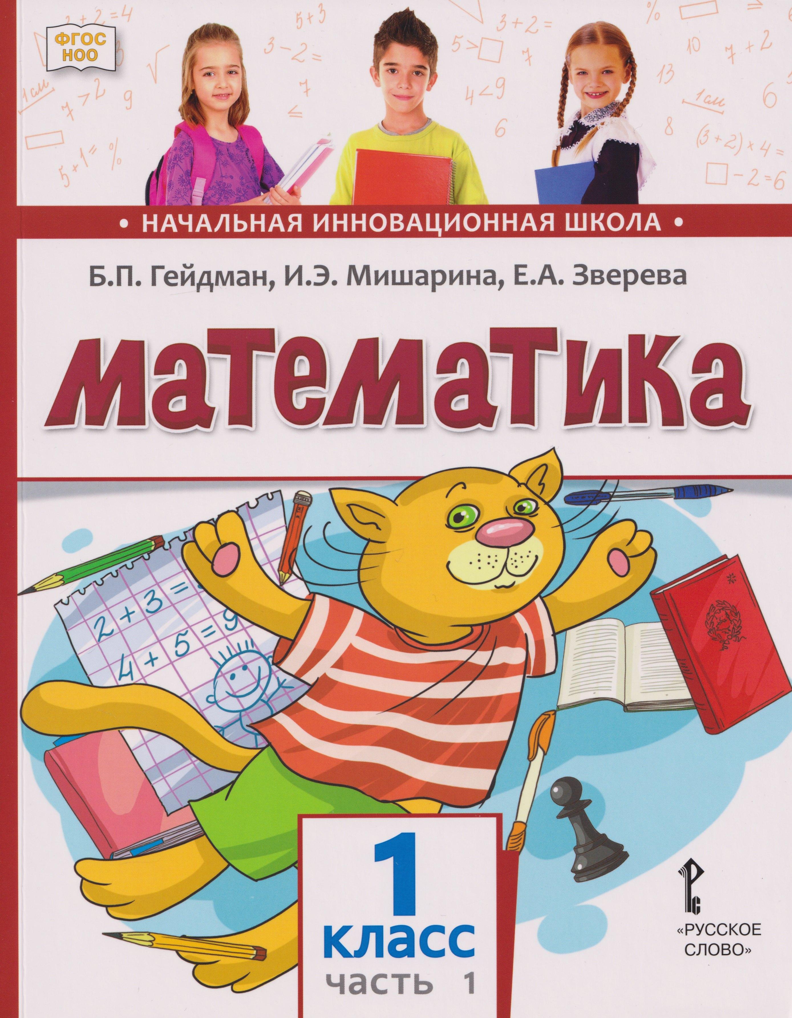https://ndc.book24.ru/pim/products/images/c7/f1/019d9705-220b-7cd9-b1c4-86ae8614c7f1.jpg