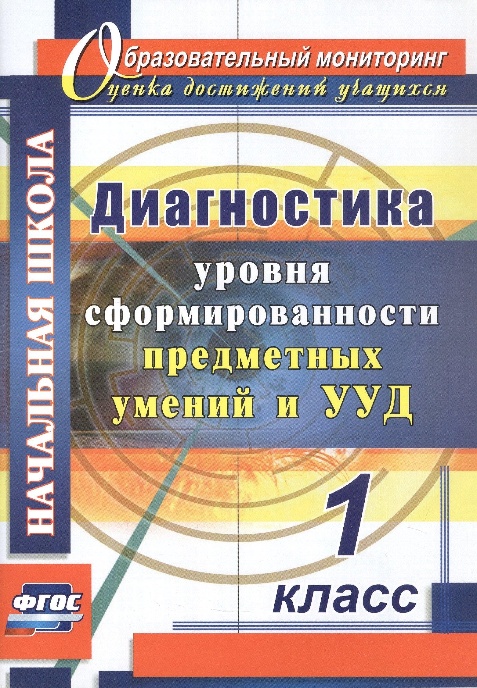 https://ndc.book24.ru/pim/products/images/c7/f8/0198e190-f74a-7648-b67e-d34f90b0c7f8.jpg