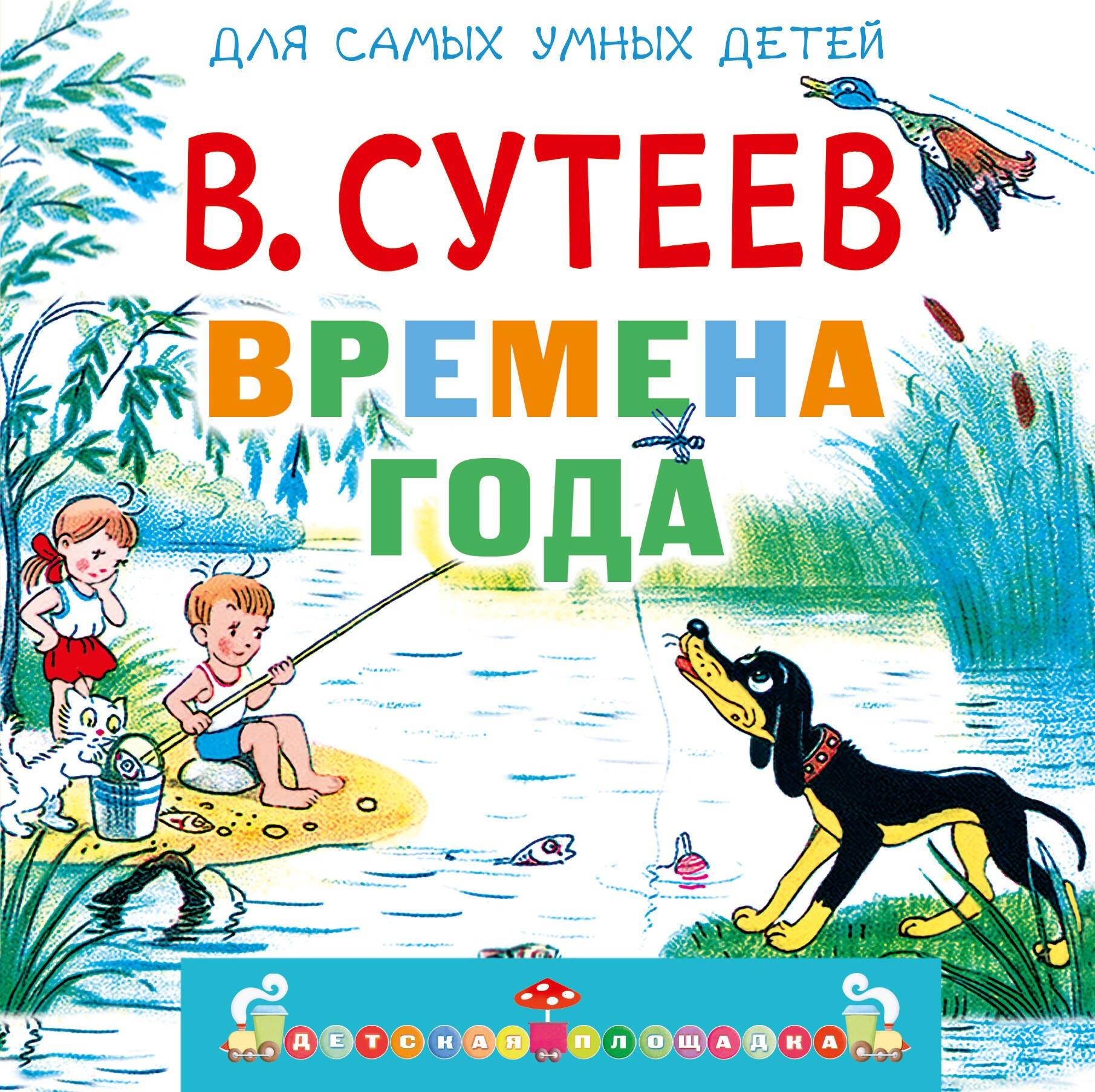 https://ndc.book24.ru/pim/products/images/c8/26/0199ecd7-e833-7309-a873-cb641e78c826.jpg