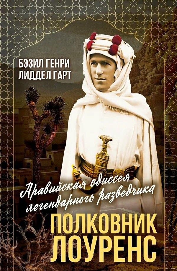 https://ndc.book24.ru/pim/products/images/c8/78/01980953-b9c3-7a15-bc87-c3c9746fc878.jpg