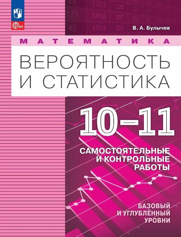 https://ndc.book24.ru/pim/products/images/c8/7f/0196f32f-030b-716d-a909-f8d1220fc87f.jpg