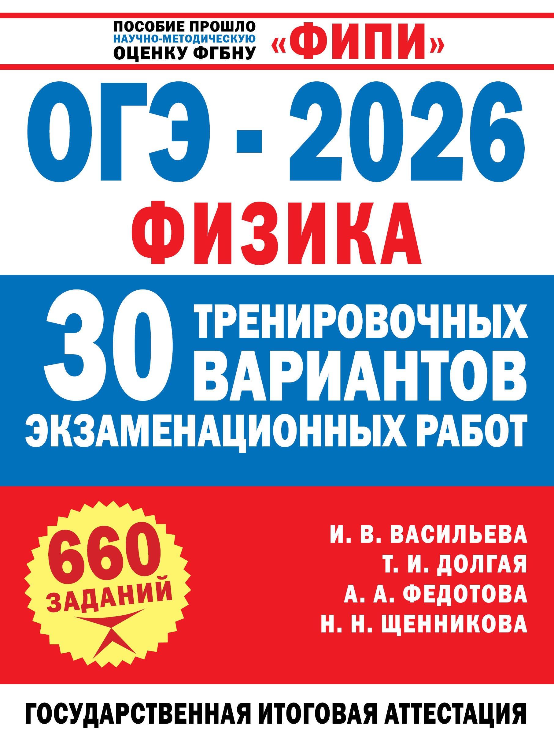https://ndc.book24.ru/pim/products/images/c8/cf/019a6233-7422-7163-834c-03af59e7c8cf.jpg