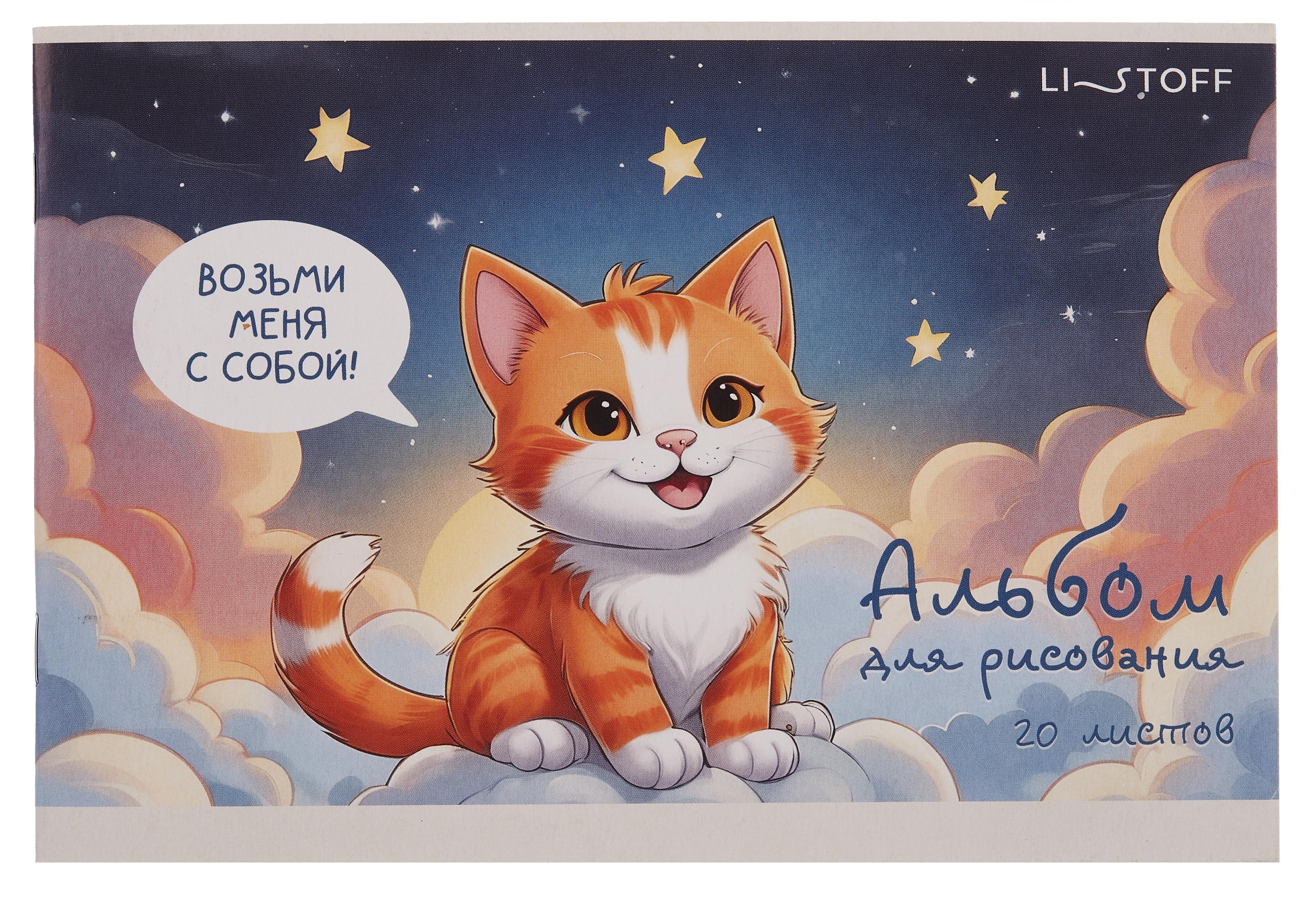 https://ndc.book24.ru/pim/products/images/c8/d9/01952815-4697-7d11-b633-f1741755c8d9.jpg