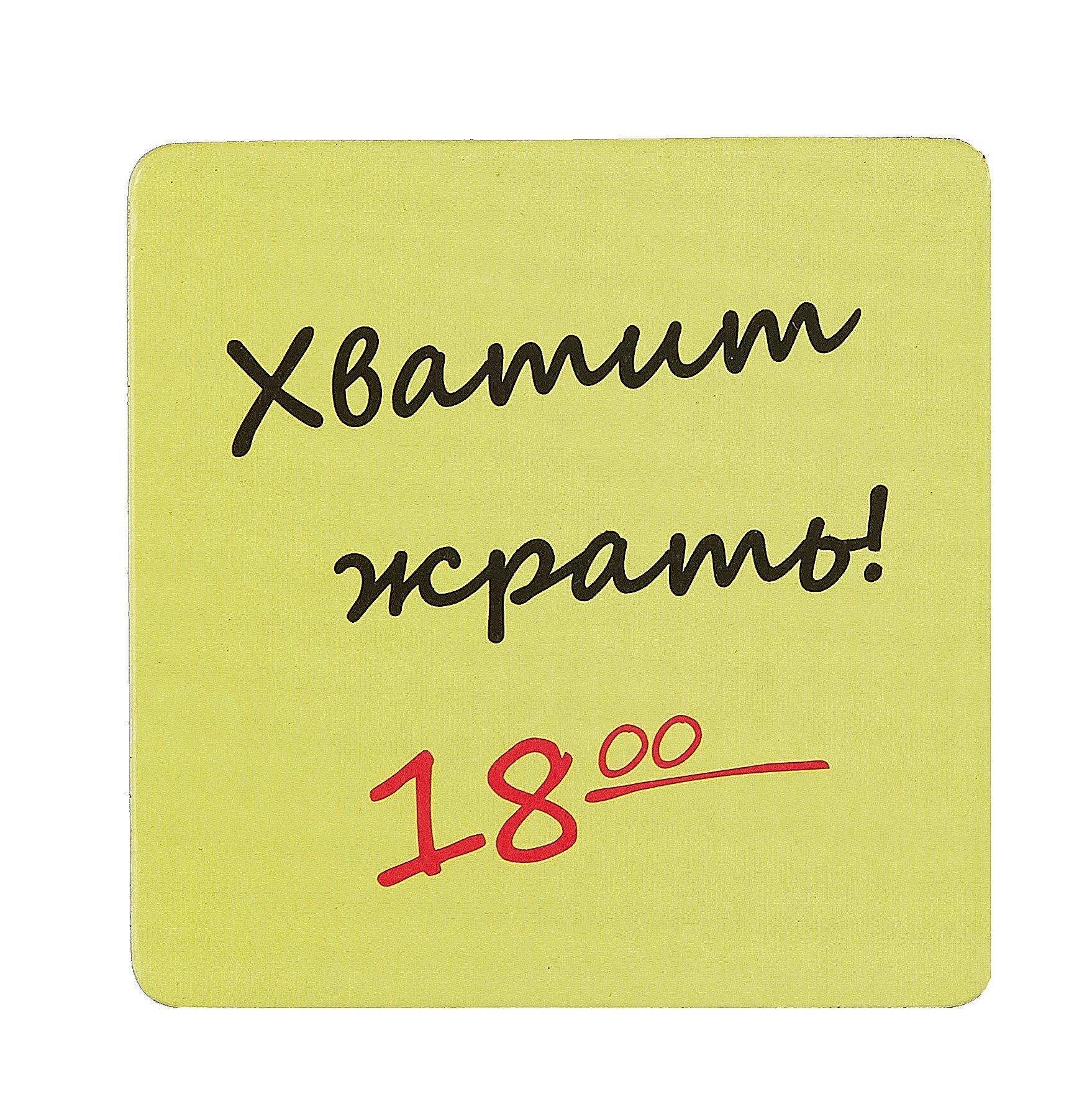 https://ndc.book24.ru/pim/products/images/c8/df/018ed87a-3d0e-70df-8890-d026a0d9c8df.jpg