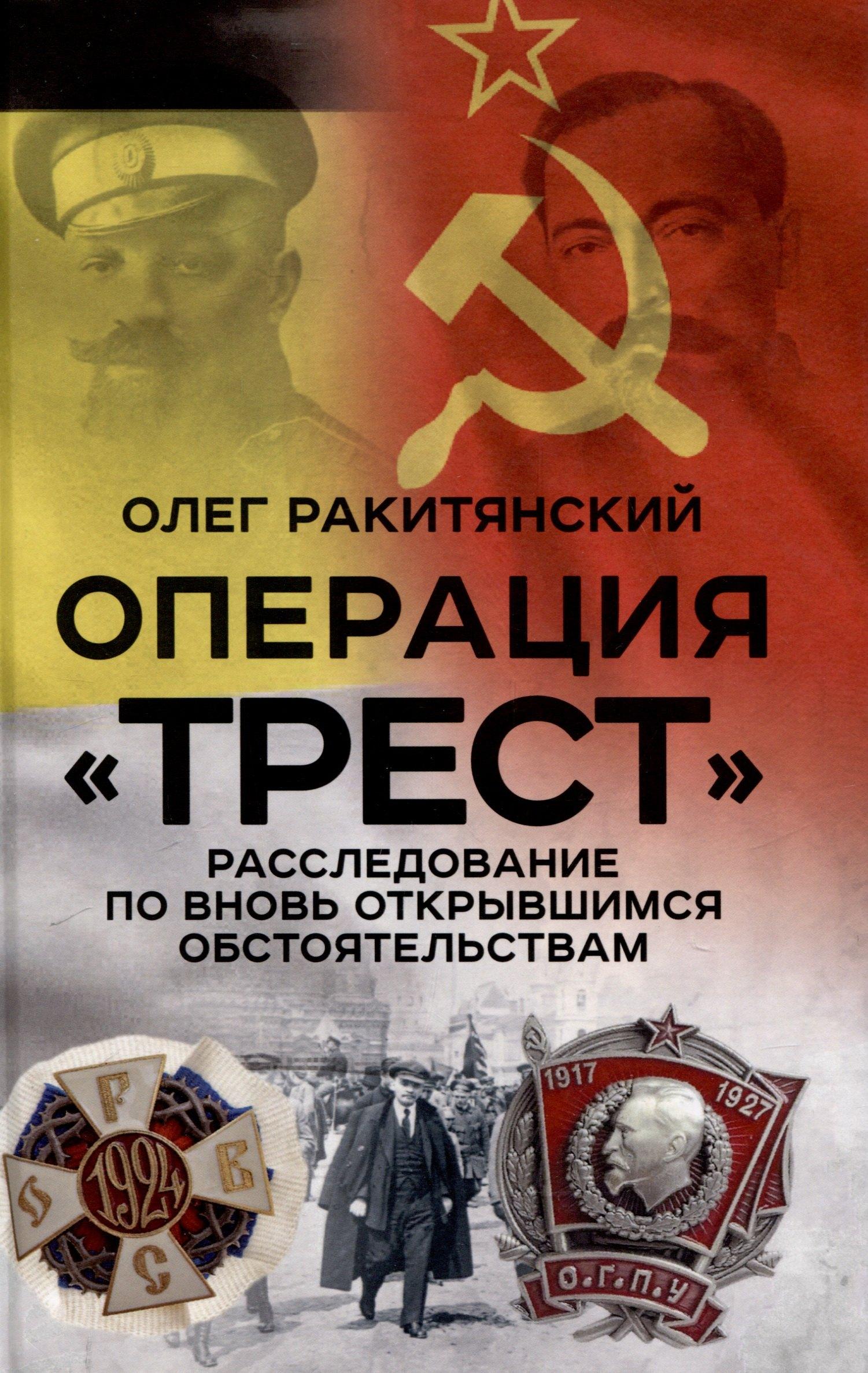 https://ndc.book24.ru/pim/products/images/c8/df/0195fc4c-fe47-77ef-9235-93f87726c8df.jpg