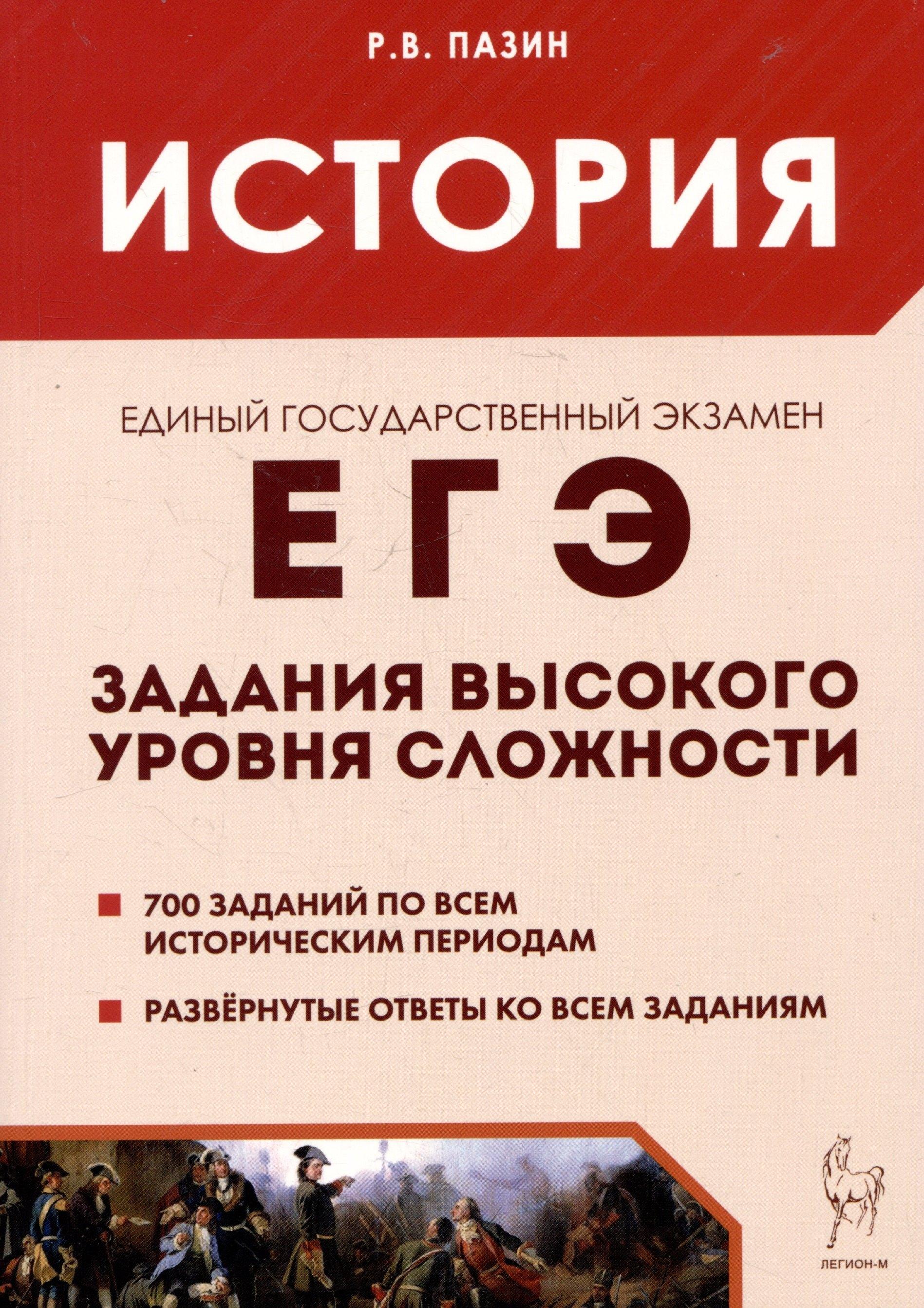 https://ndc.book24.ru/pim/products/images/c8/eb/01986b10-f9b6-734e-a477-830e8ba2c8eb.jpg