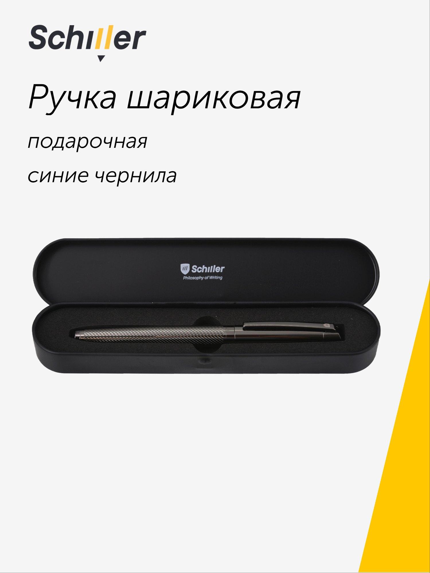 https://ndc.book24.ru/pim/products/images/c9/02/019c04e5-3375-7ac0-b338-5183a3b4c902.jpg
