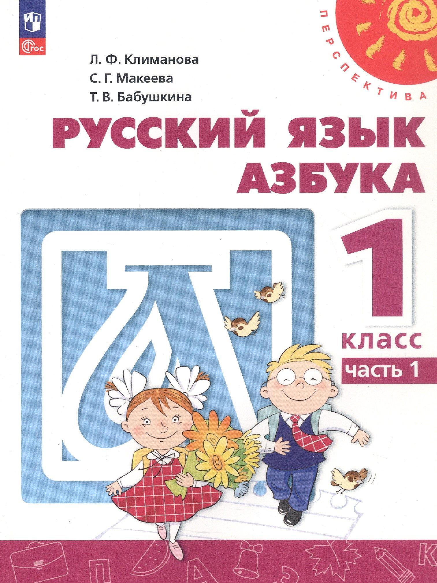 https://ndc.book24.ru/pim/products/images/c9/06/0198e190-e4ff-7b8f-bd92-abaed623c906.jpg