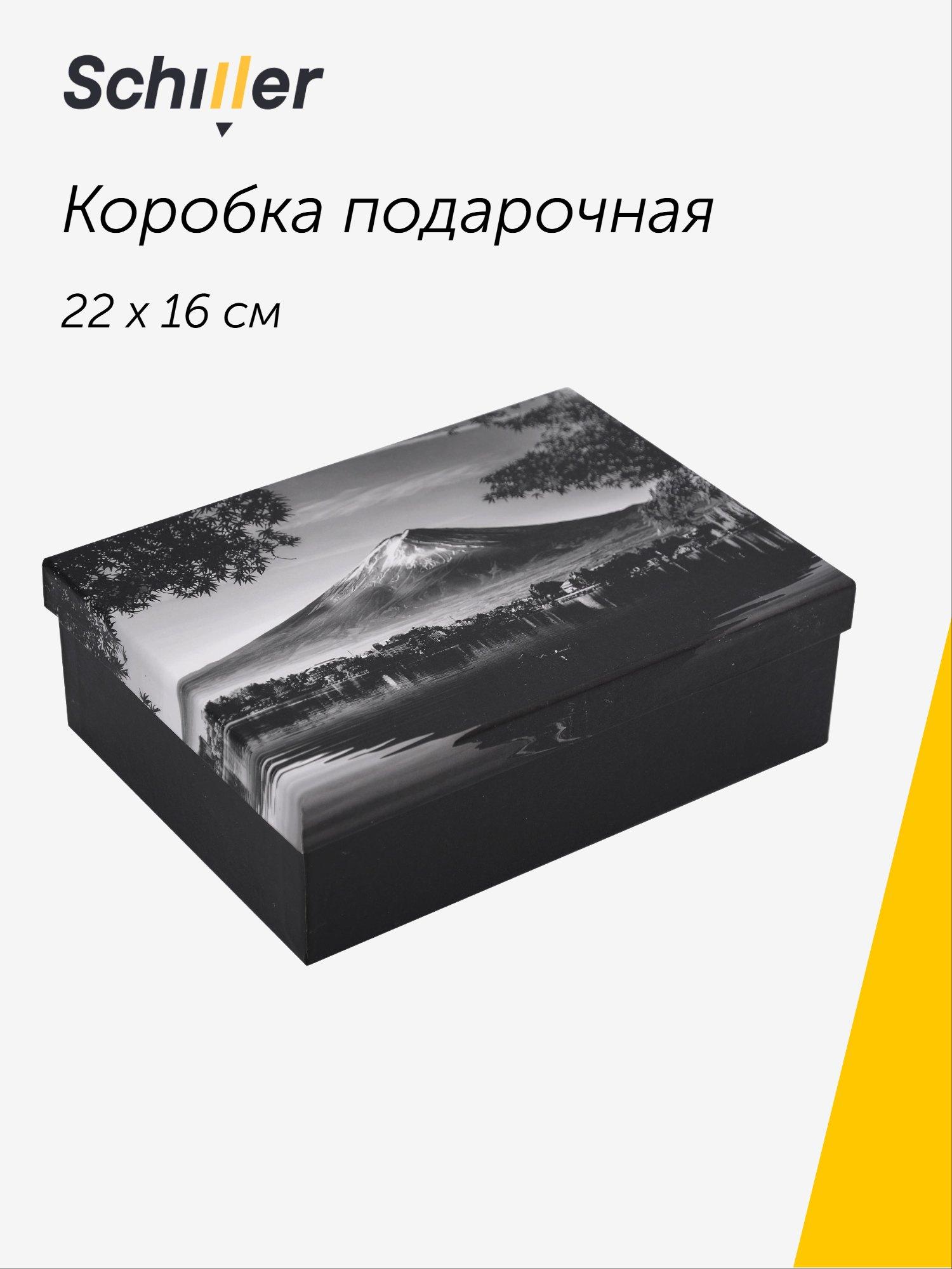 https://ndc.book24.ru/pim/products/images/c9/51/019c0a38-44ad-7921-a279-c04552e3c951.jpg
