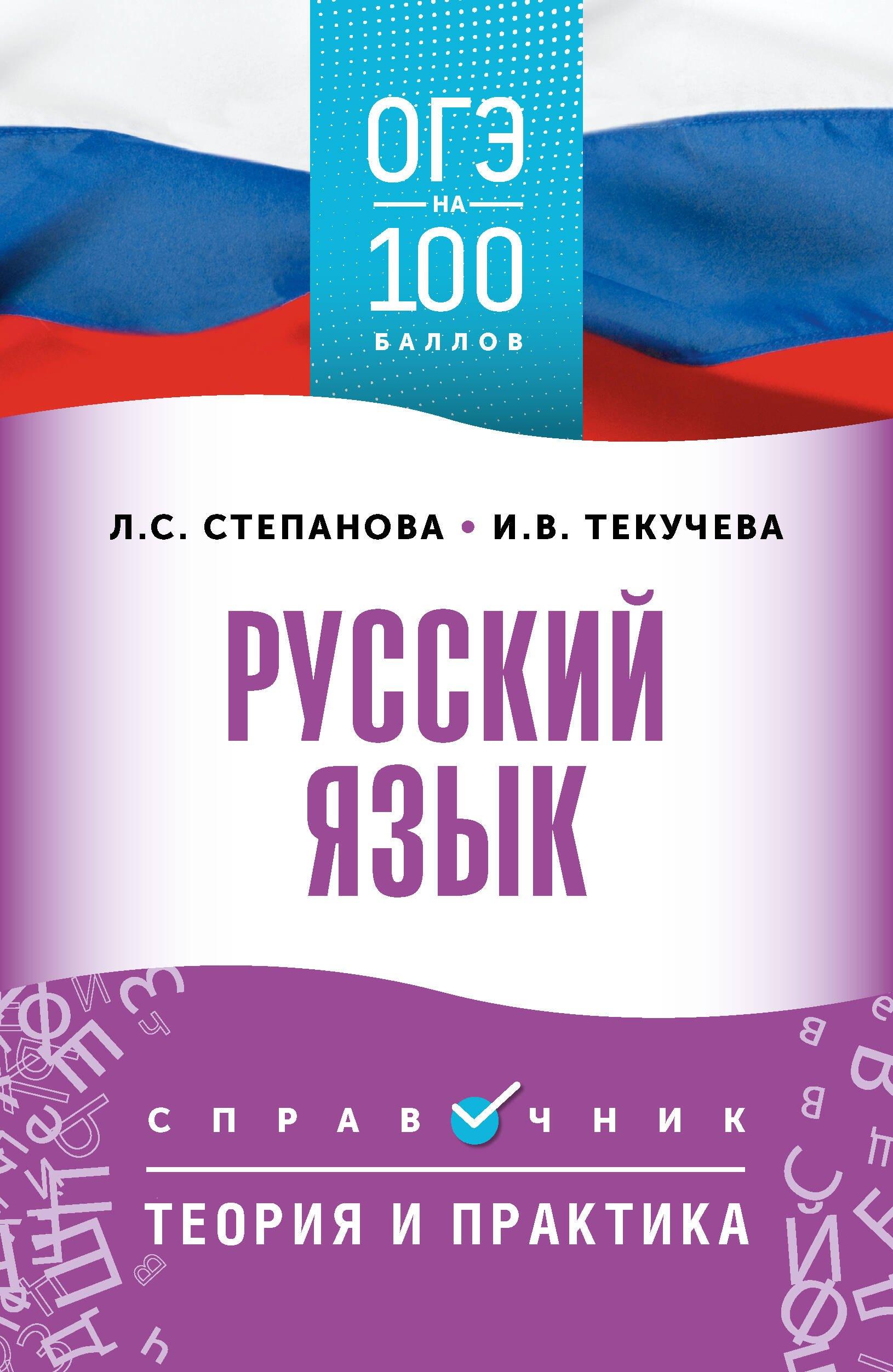 https://ndc.book24.ru/pim/products/images/c9/56/01978c45-174d-7cf7-affb-1af9fc3ac956.jpg