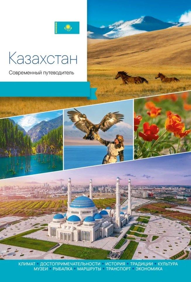 https://ndc.book24.ru/pim/products/images/c9/5c/019ae4df-77fb-7b13-896f-2e2d2476c95c.jpg