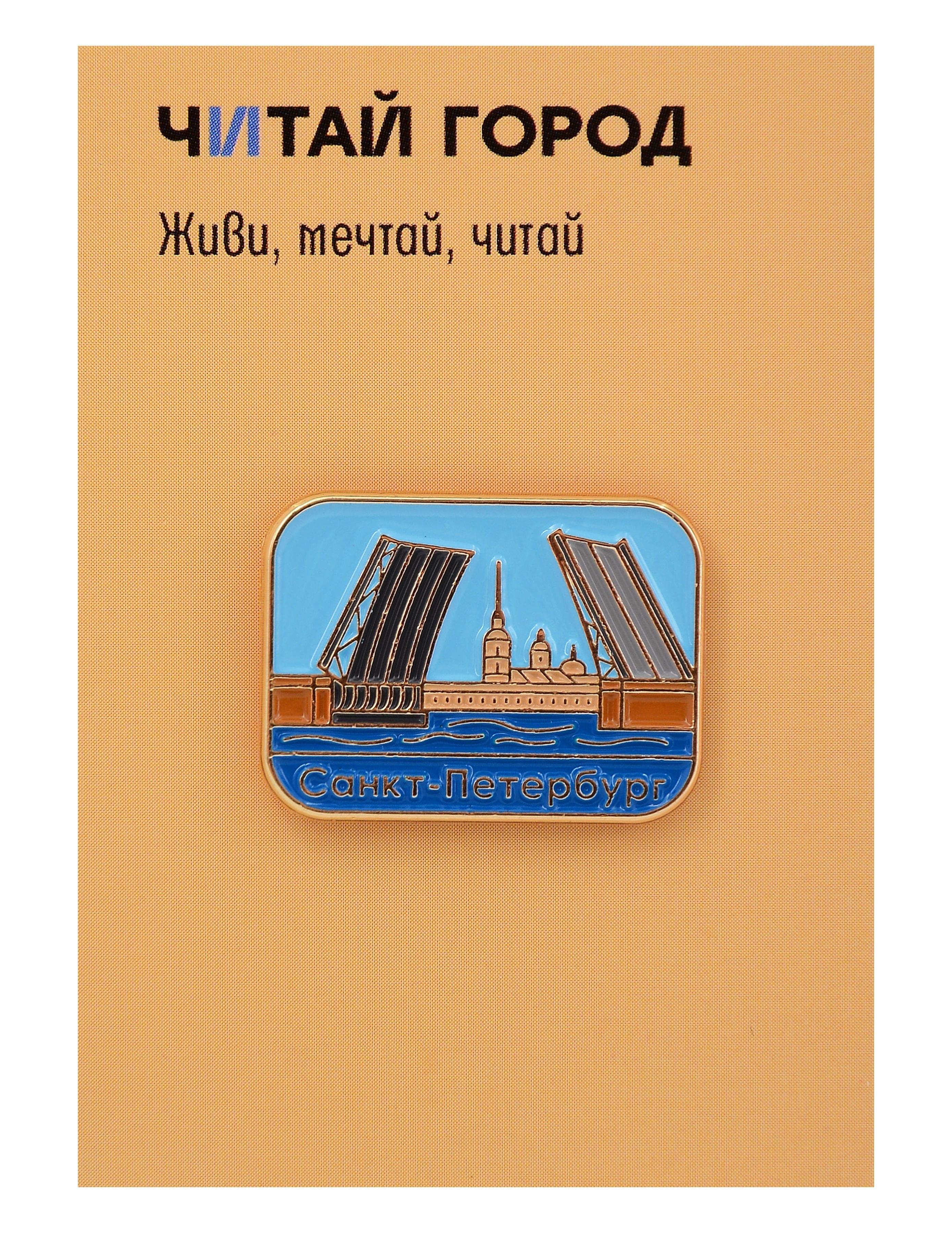 https://ndc.book24.ru/pim/products/images/c9/5c/019ef488-269d-7739-91d8-8d72841bc95c.jpg