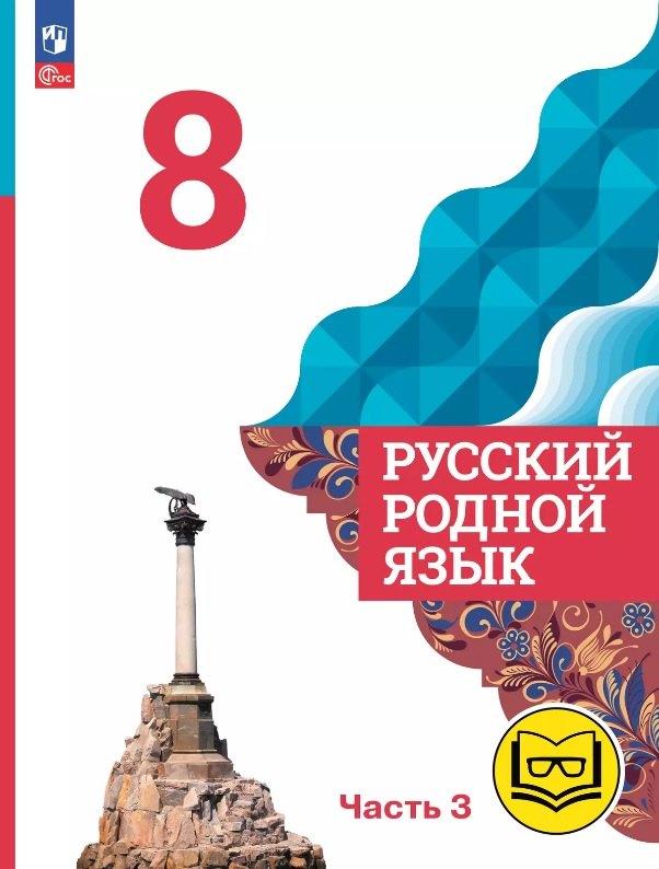 https://ndc.book24.ru/pim/products/images/c9/6c/01973b55-a1c8-791d-8017-f4991618c96c.jpg
