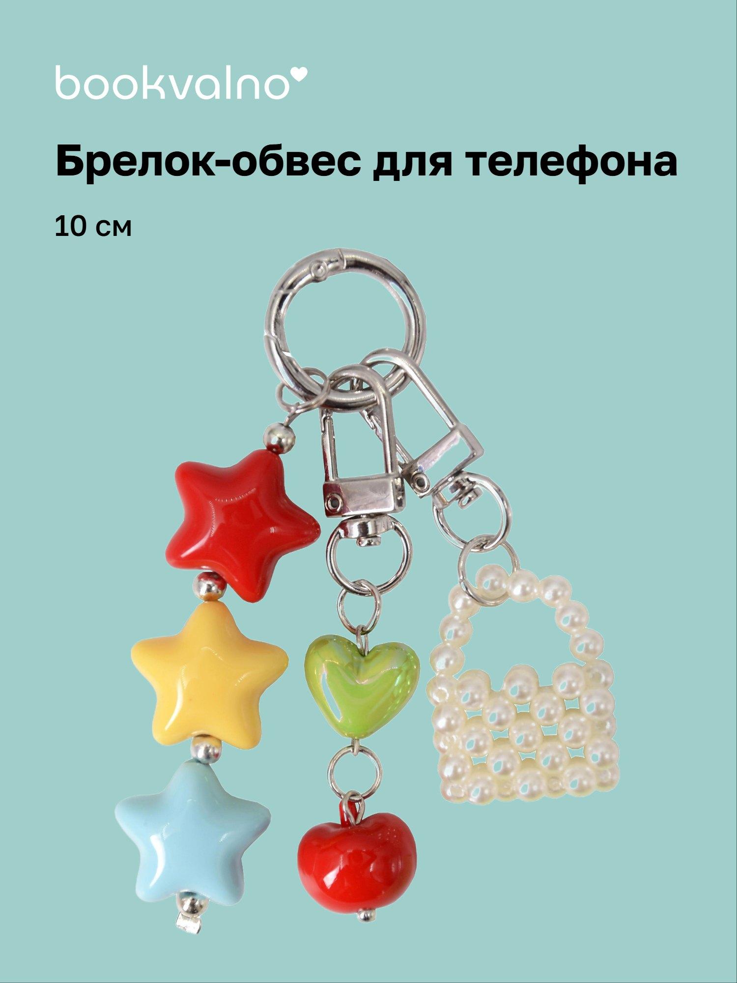 https://ndc.book24.ru/pim/products/images/c9/91/019bff4d-6d47-7eee-8b37-cd702b89c991.jpg