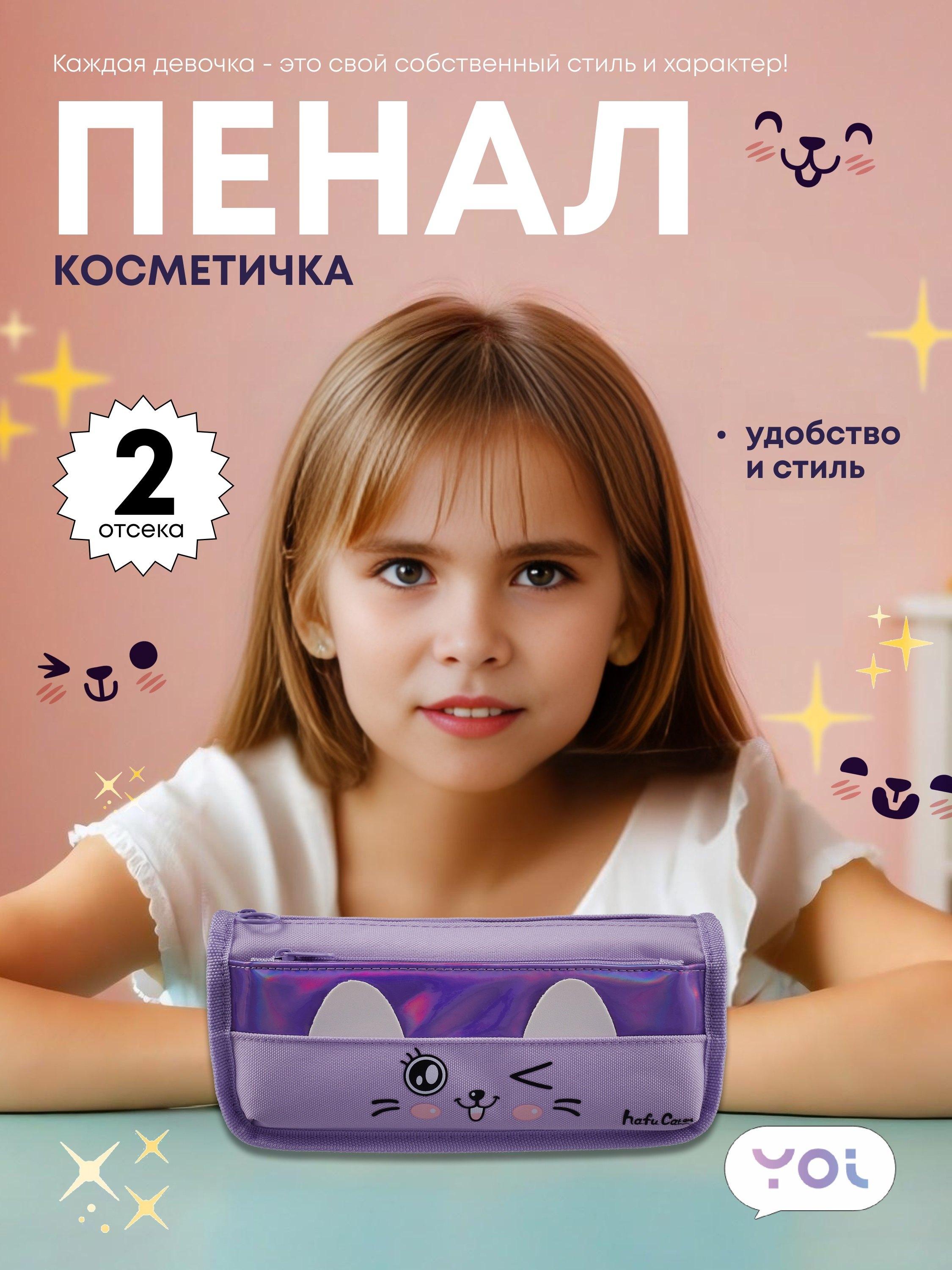 https://ndc.book24.ru/pim/products/images/c9/9a/019aa8bb-0e06-7ea6-82f6-62b40b67c99a.jpg