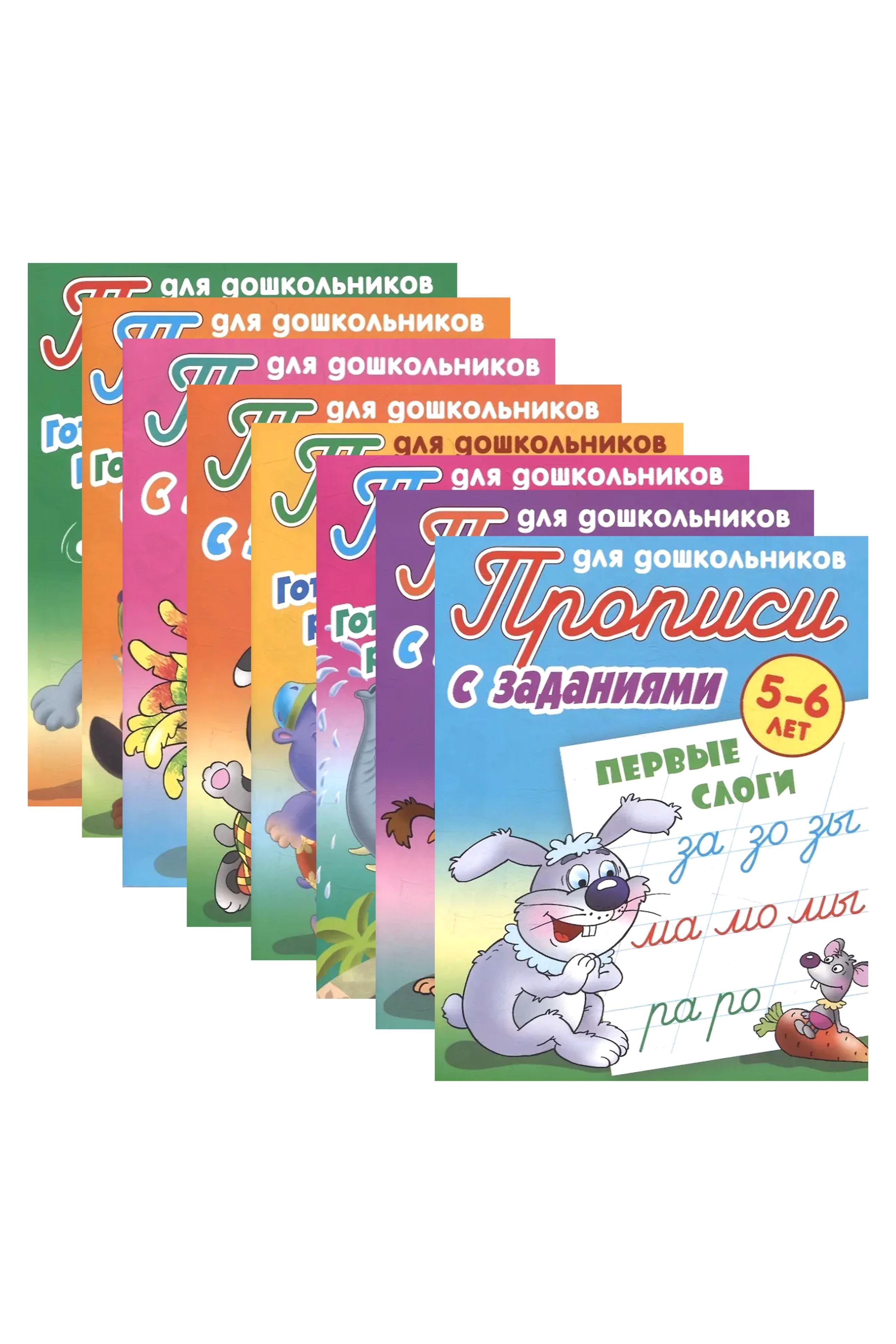 https://ndc.book24.ru/pim/products/images/c9/bb/019dab98-c585-7752-b0f8-8eb4c1dcc9bb.jpg