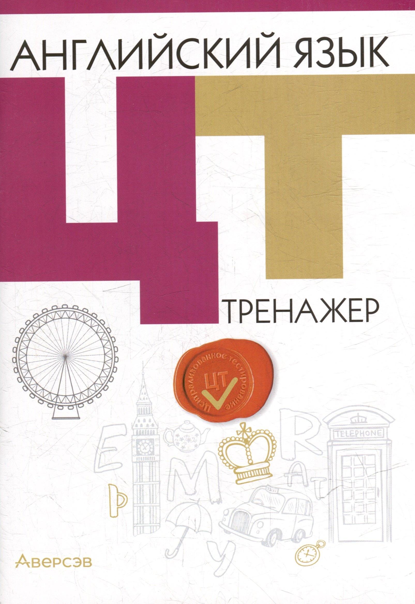 https://ndc.book24.ru/pim/products/images/c9/ee/019450fb-950d-752d-9aa6-33b4279ac9ee.jpg