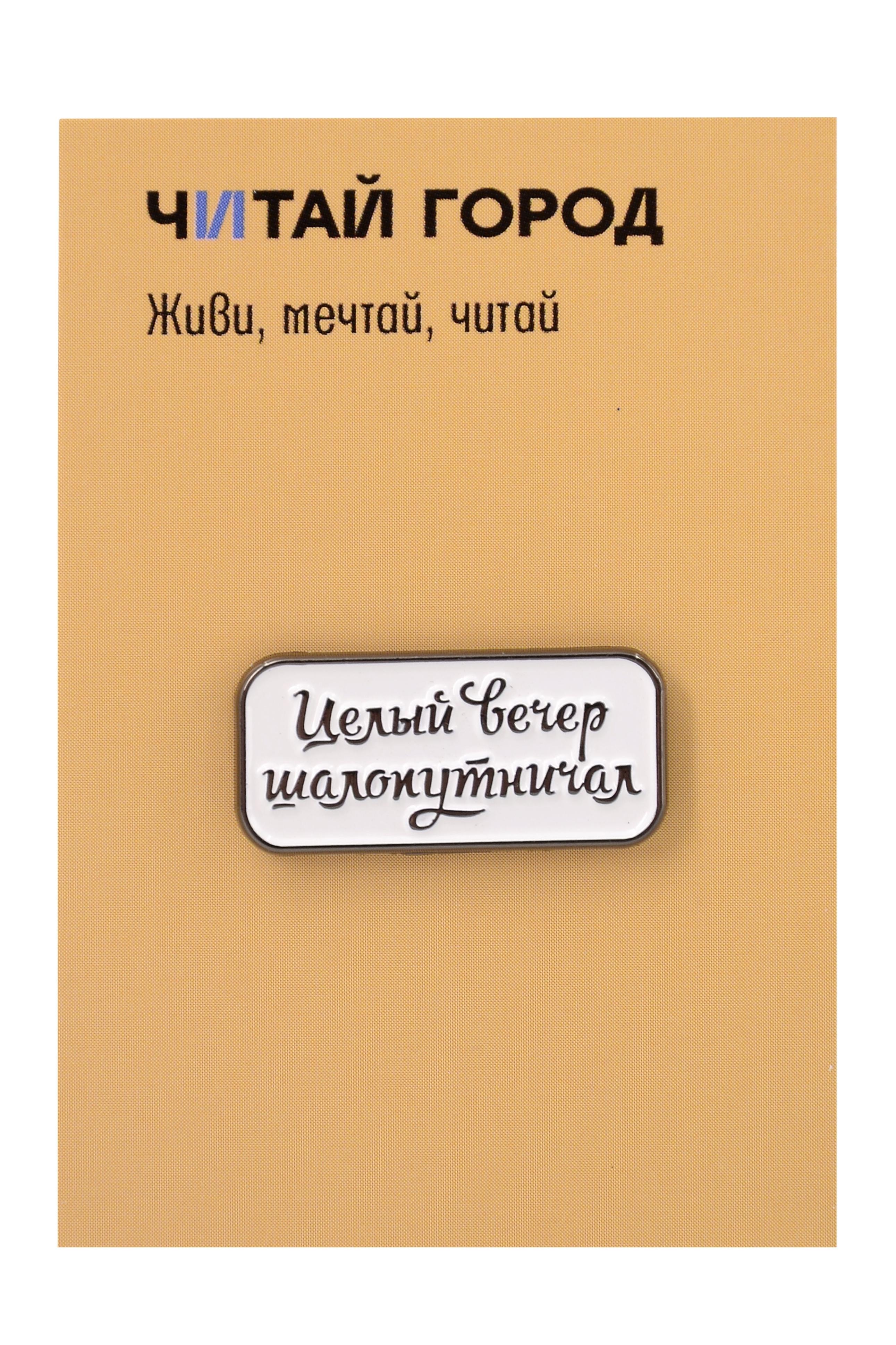 https://ndc.book24.ru/pim/products/images/c9/f3/019c906a-3553-7582-9dcb-a3969e13c9f3.jpg