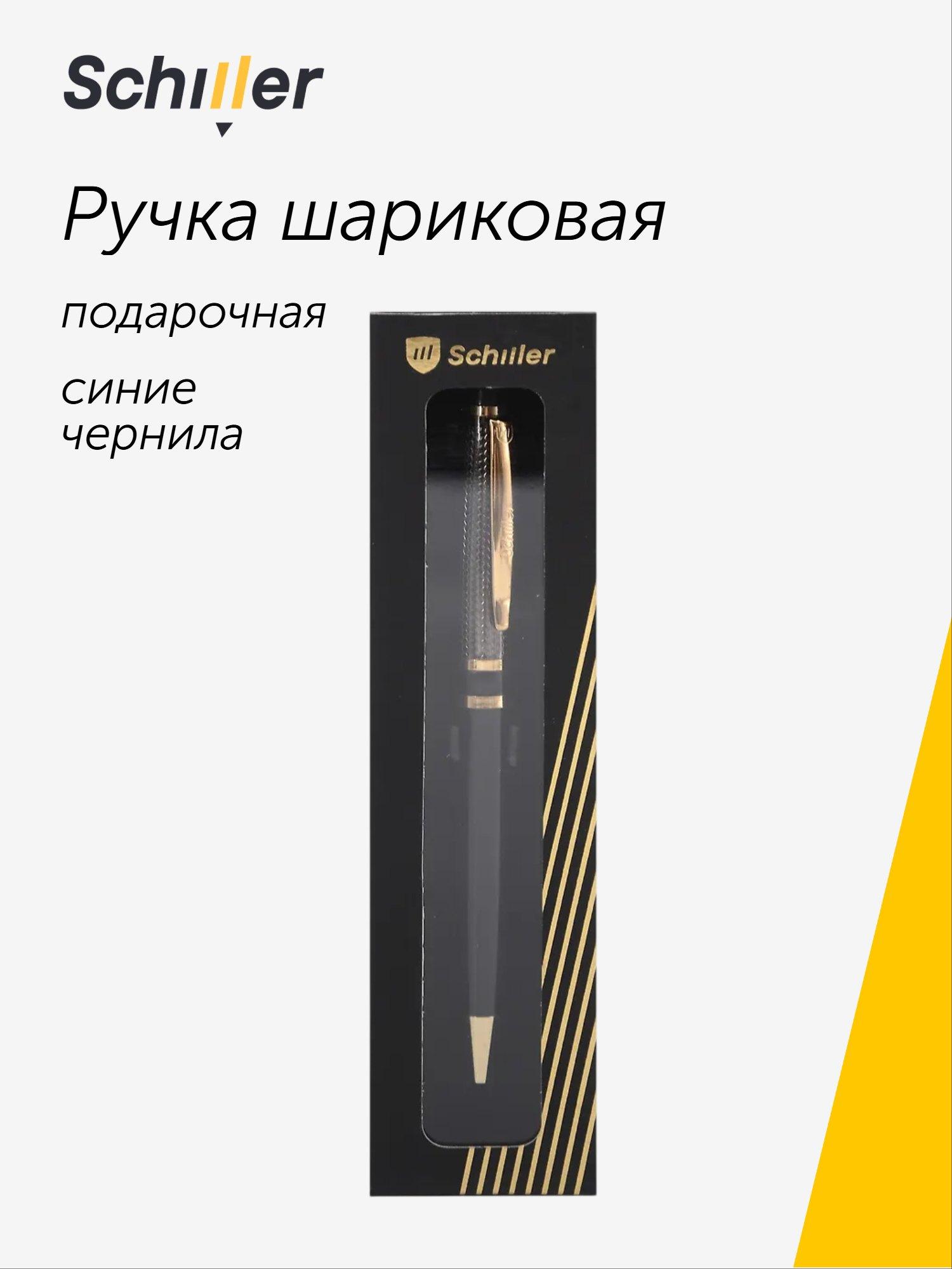 https://ndc.book24.ru/pim/products/images/ca/1e/019c2e9b-a7c6-7d9b-a067-3c791859ca1e.jpg