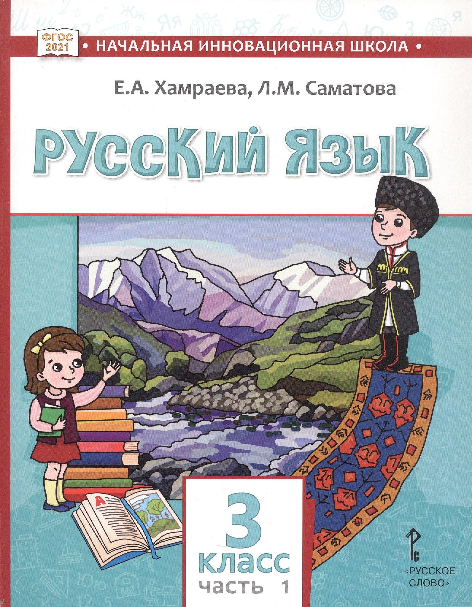https://ndc.book24.ru/pim/products/images/ca/34/01989e9f-92a3-7aab-b821-4ee52f0dca34.jpg