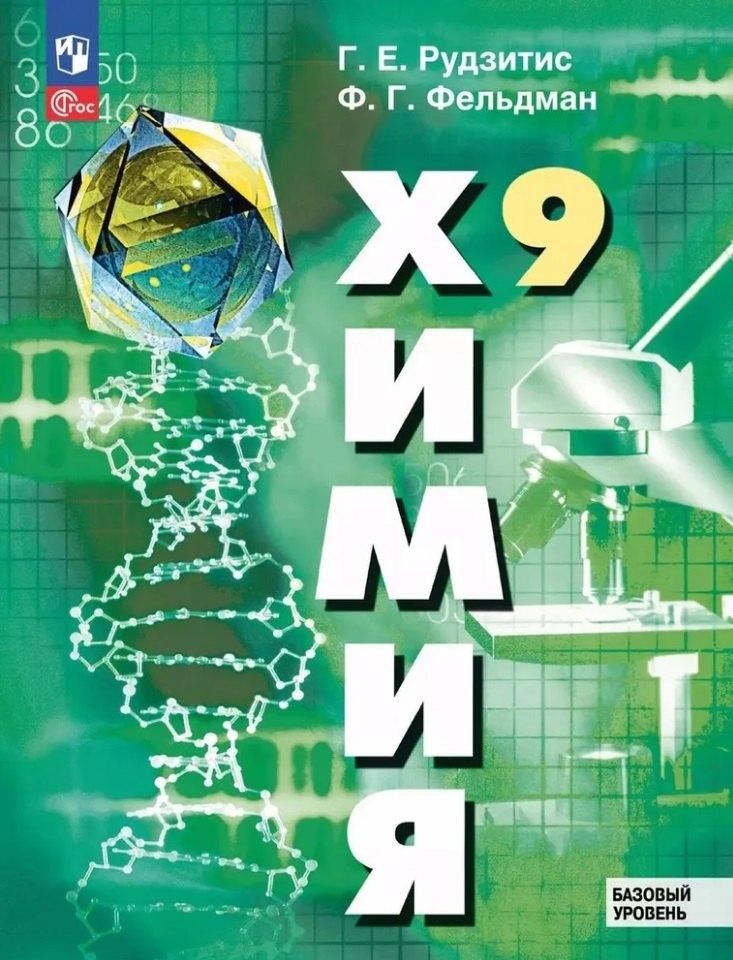 https://ndc.book24.ru/pim/products/images/ca/52/0196a66b-0026-73c3-98f9-b5edd4a5ca52.jpg