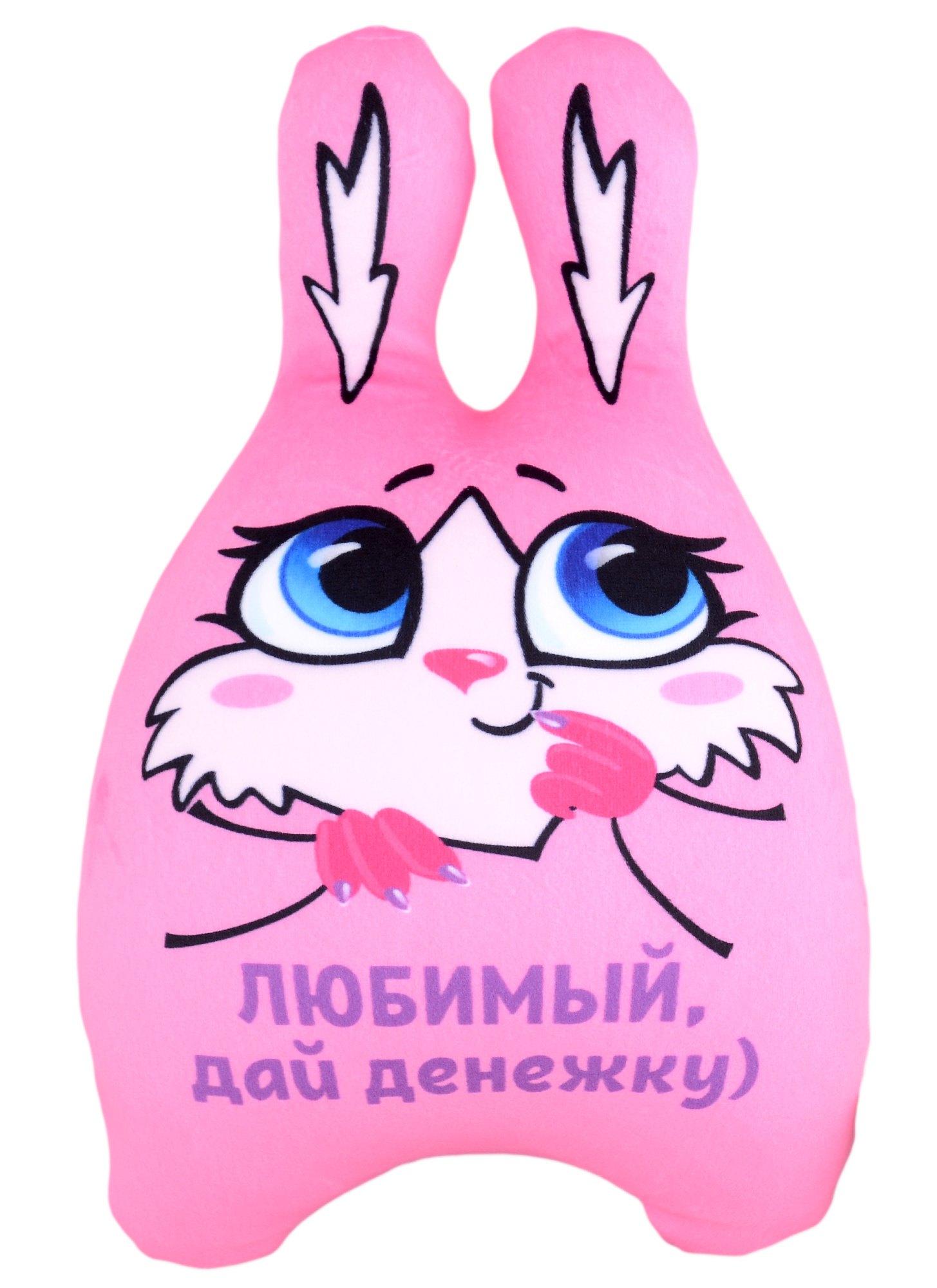 https://ndc.book24.ru/pim/products/images/ca/58/018ee949-805b-7563-94b8-51c59addca58.jpg