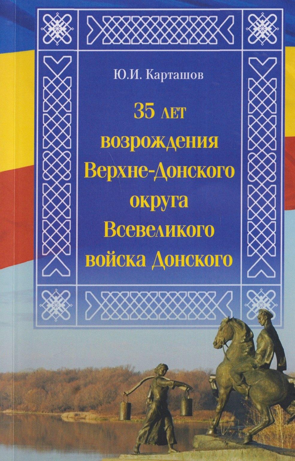 https://ndc.book24.ru/pim/products/images/ca/5c/019dae83-9d84-7ea6-b1ed-ed629b5eca5c.jpg