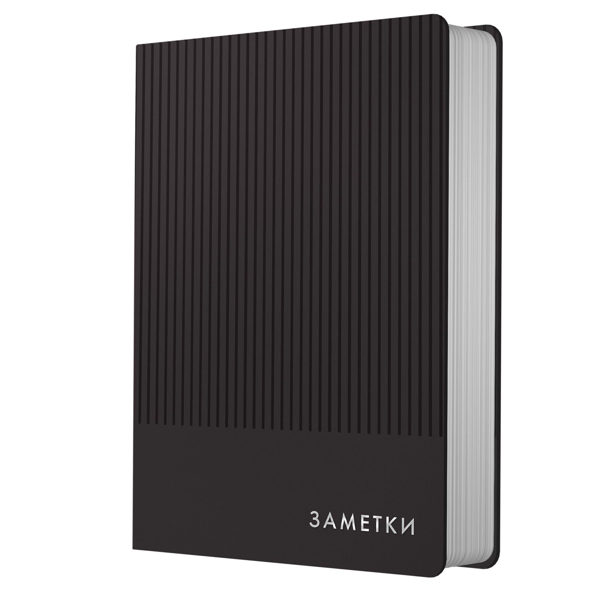 https://ndc.book24.ru/pim/products/images/ca/bc/01983cd3-9dd0-79bf-9247-4d3ed9aecabc.jpg