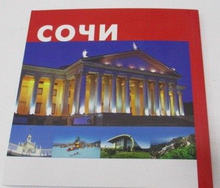 https://ndc.book24.ru/pim/products/images/ca/c1/018edf07-39f3-7ab9-a2e1-0939b6f8cac1.jpg