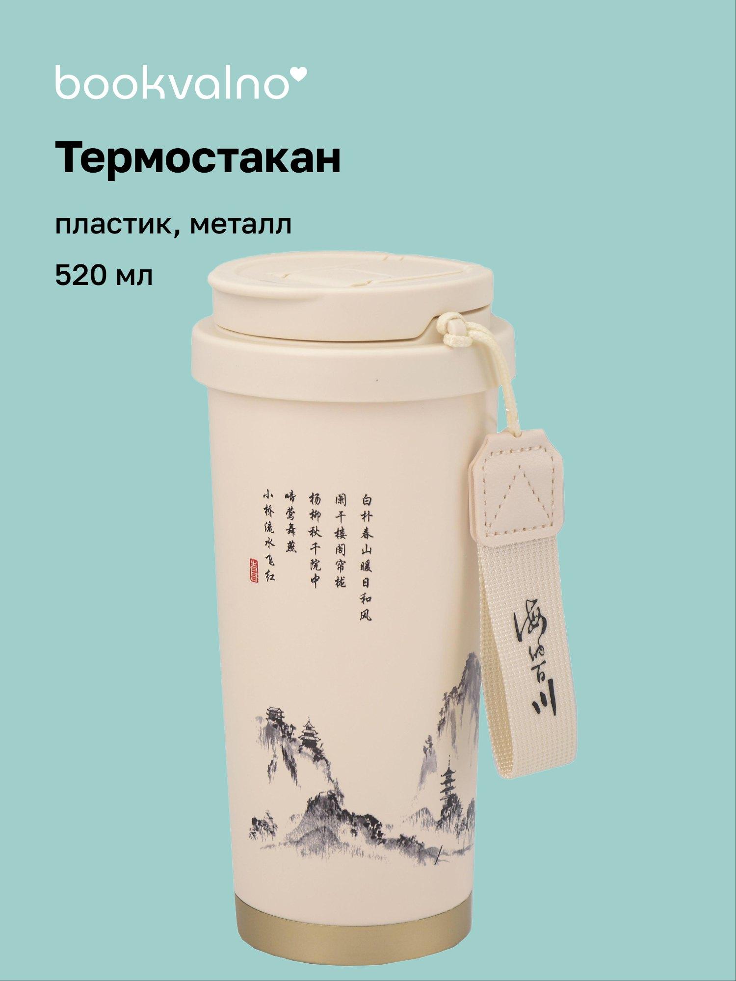 https://ndc.book24.ru/pim/products/images/ca/c3/019e73d4-3fc8-7aa7-984a-3b5cbb1acac3.jpg