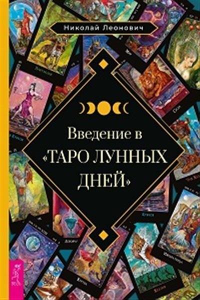 https://ndc.book24.ru/pim/products/images/cb/01/019837ff-ace3-704b-84db-4f7d04ffcb01.jpg
