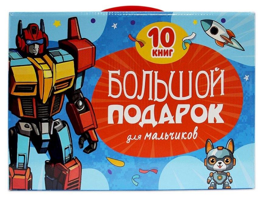 https://ndc.book24.ru/pim/products/images/cb/3d/019d6677-c65b-77b6-b2b5-27842331cb3d.jpg