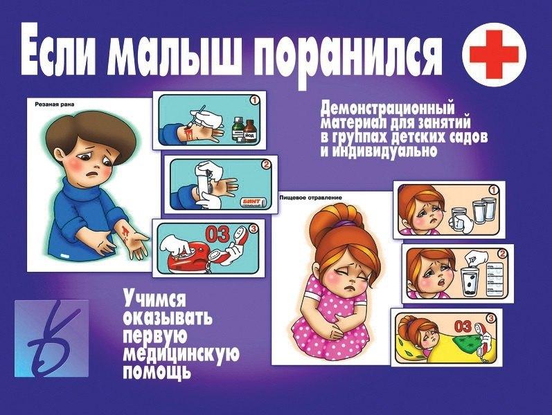 https://ndc.book24.ru/pim/products/images/cb/4a/018ee0a3-2552-72a2-85b9-d3231661cb4a.jpg