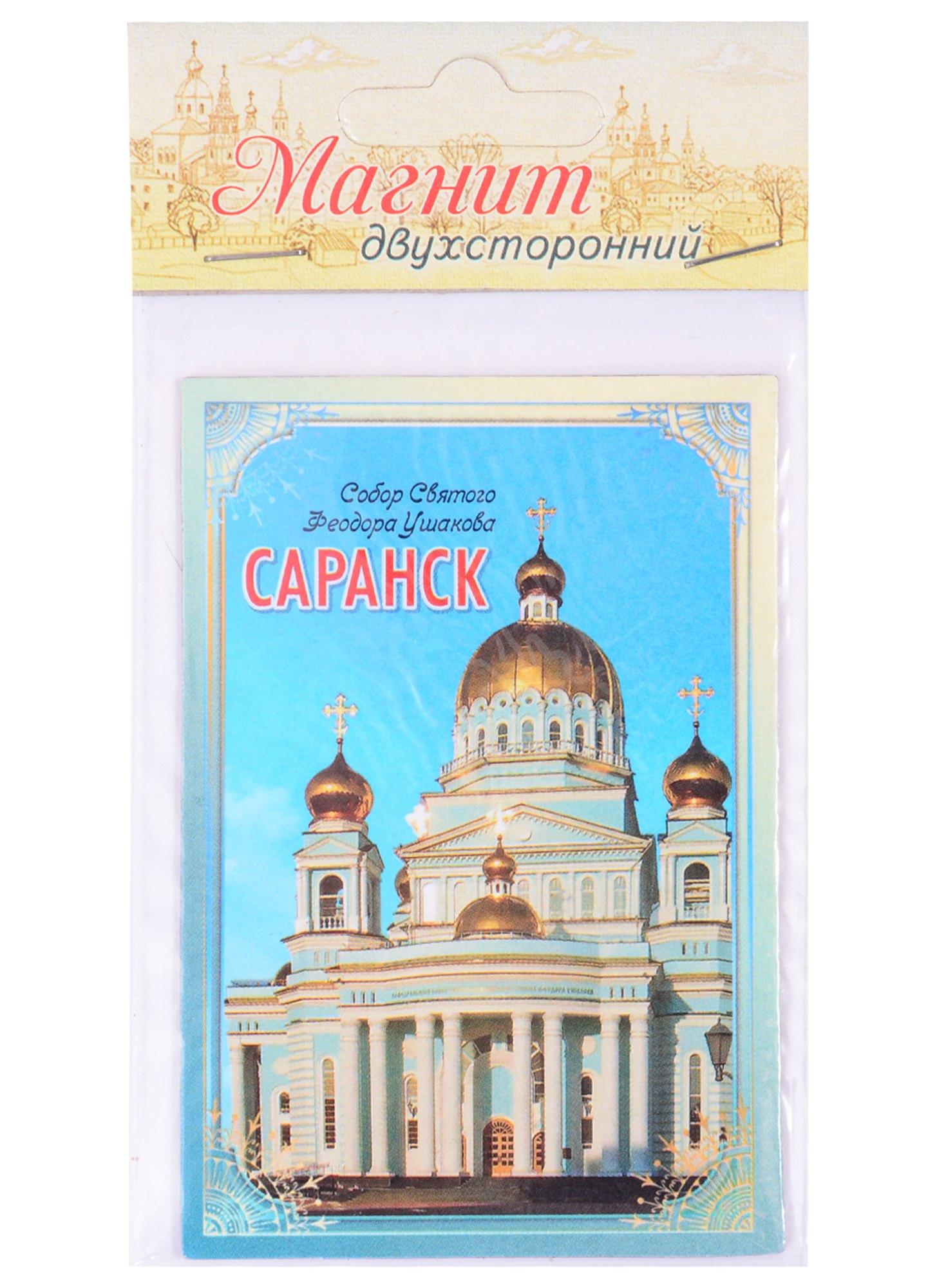 https://ndc.book24.ru/pim/products/images/cb/61/018ee562-648d-7ab9-8018-b8fbbca2cb61.jpg
