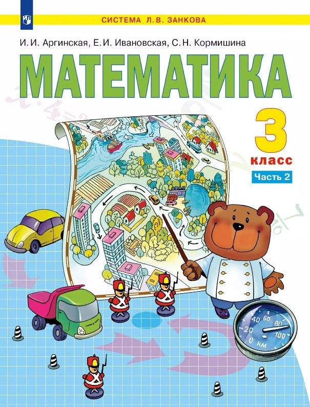 https://ndc.book24.ru/pim/products/images/cb/61/019813a0-85e3-7dfa-8208-b813a23acb61.jpg