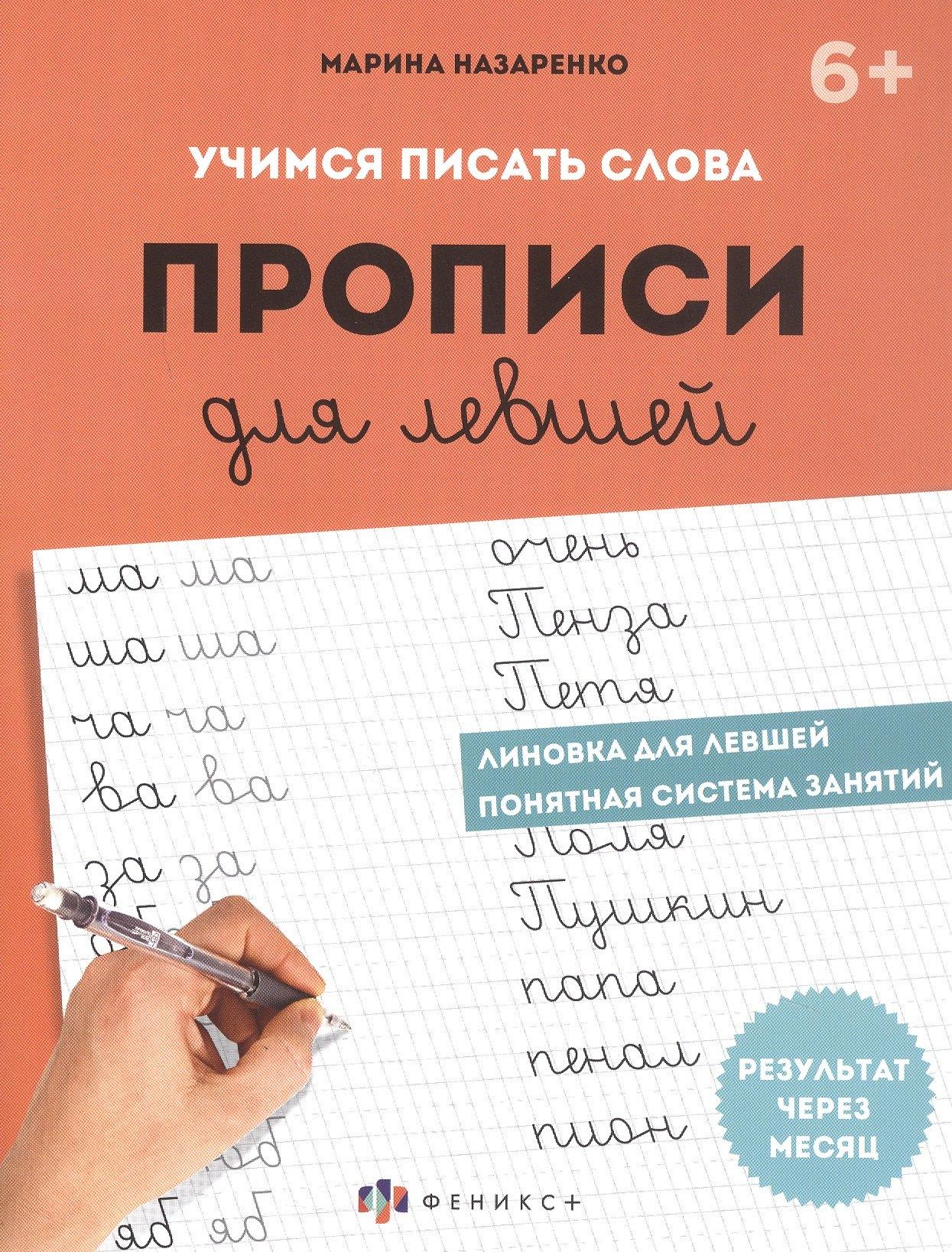 https://ndc.book24.ru/pim/products/images/cb/6c/019c2391-64c3-7bd2-a27d-4953e249cb6c.jpg
