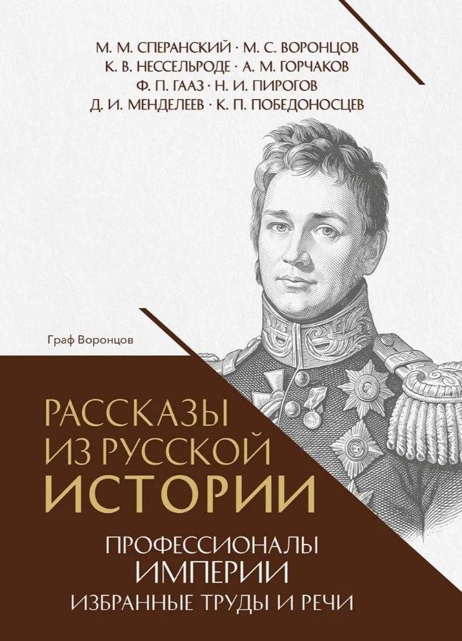 https://ndc.book24.ru/pim/products/images/cb/89/019d9123-07d2-7689-ad71-62362222cb89.jpg